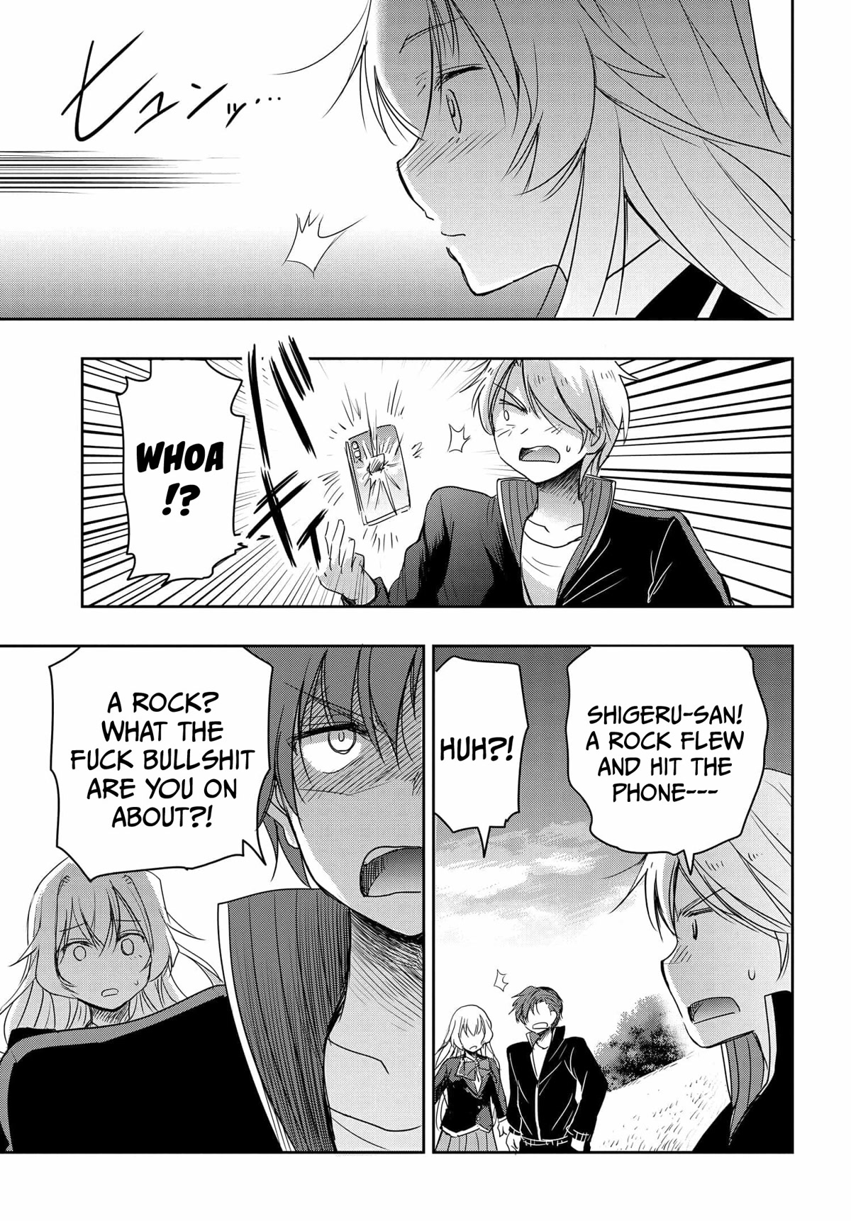 I Want to Marry Someone Stronger Than Me! Chapter 2 page 18 - Chapter 2