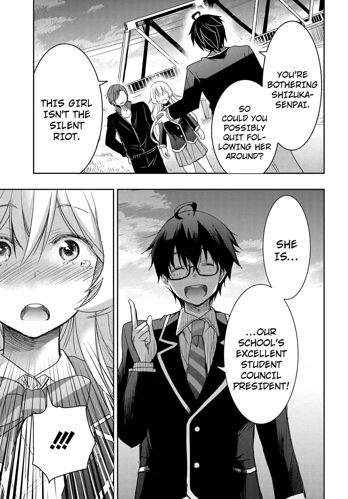 I Want to Marry Someone Stronger Than Me! Chapter 2 page 22 - Chapter 2