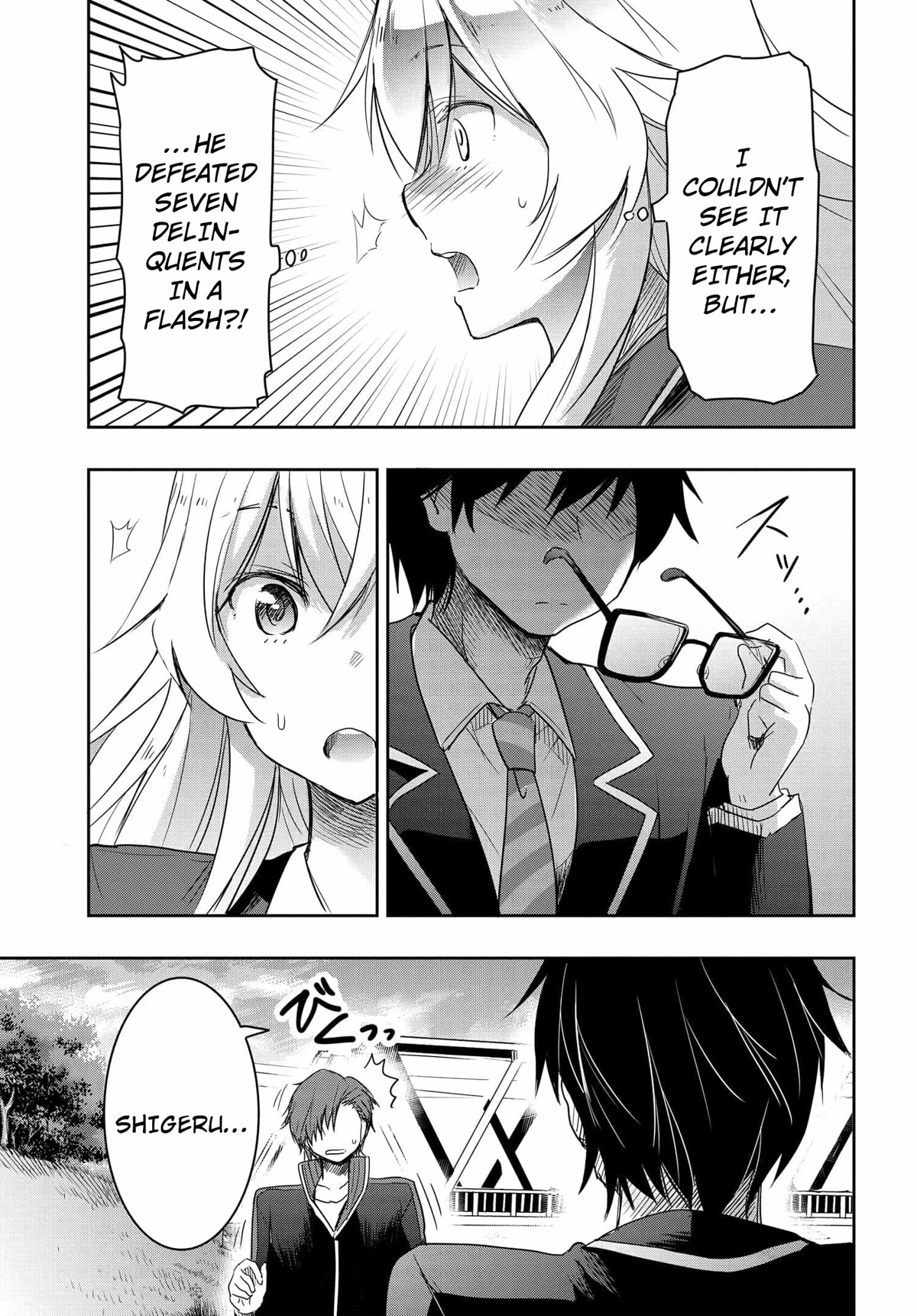 I Want to Marry Someone Stronger Than Me! Chapter 2 page 27 - Chapter 2