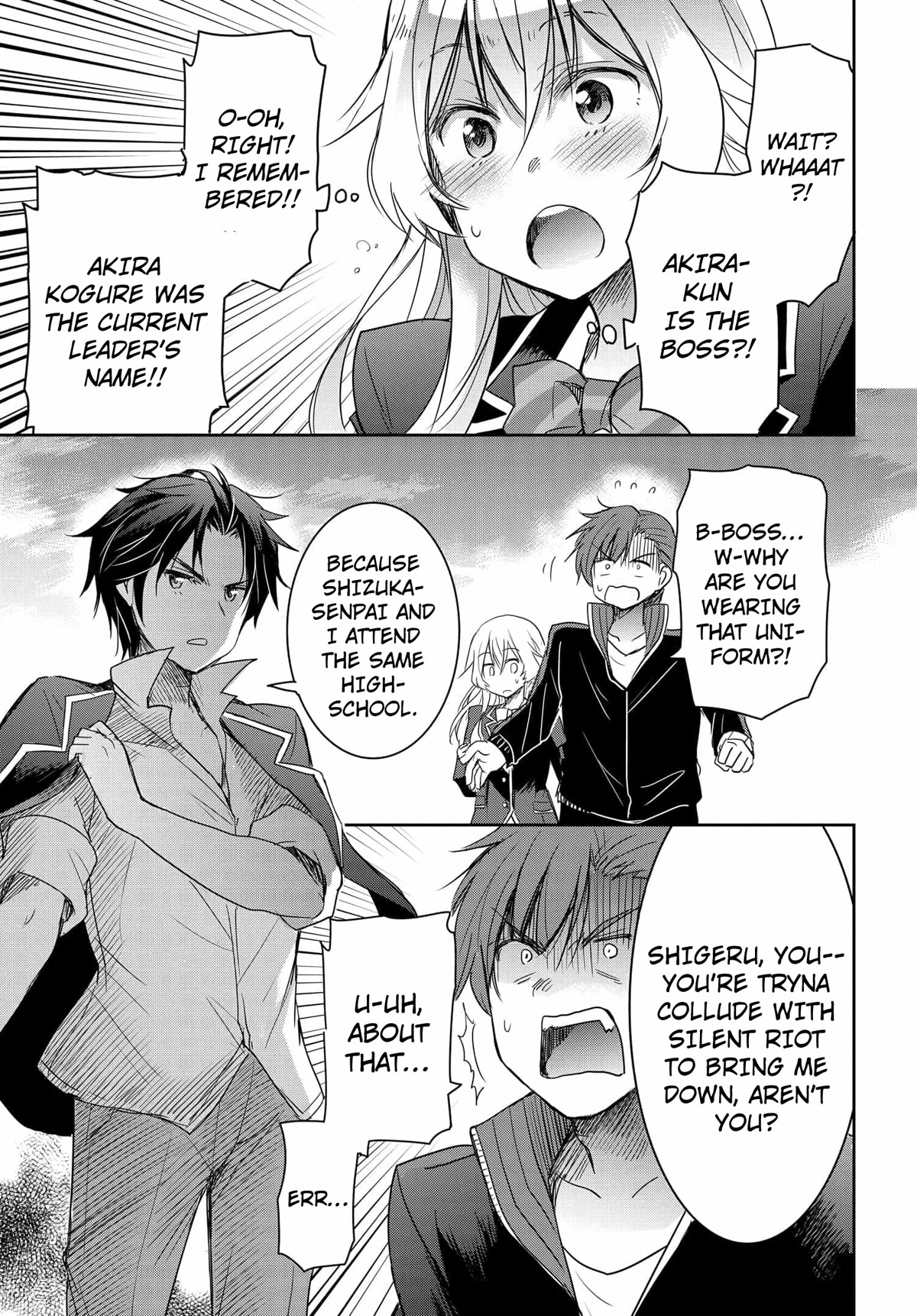 I Want to Marry Someone Stronger Than Me! Chapter 2 page 29 - Chapter 2