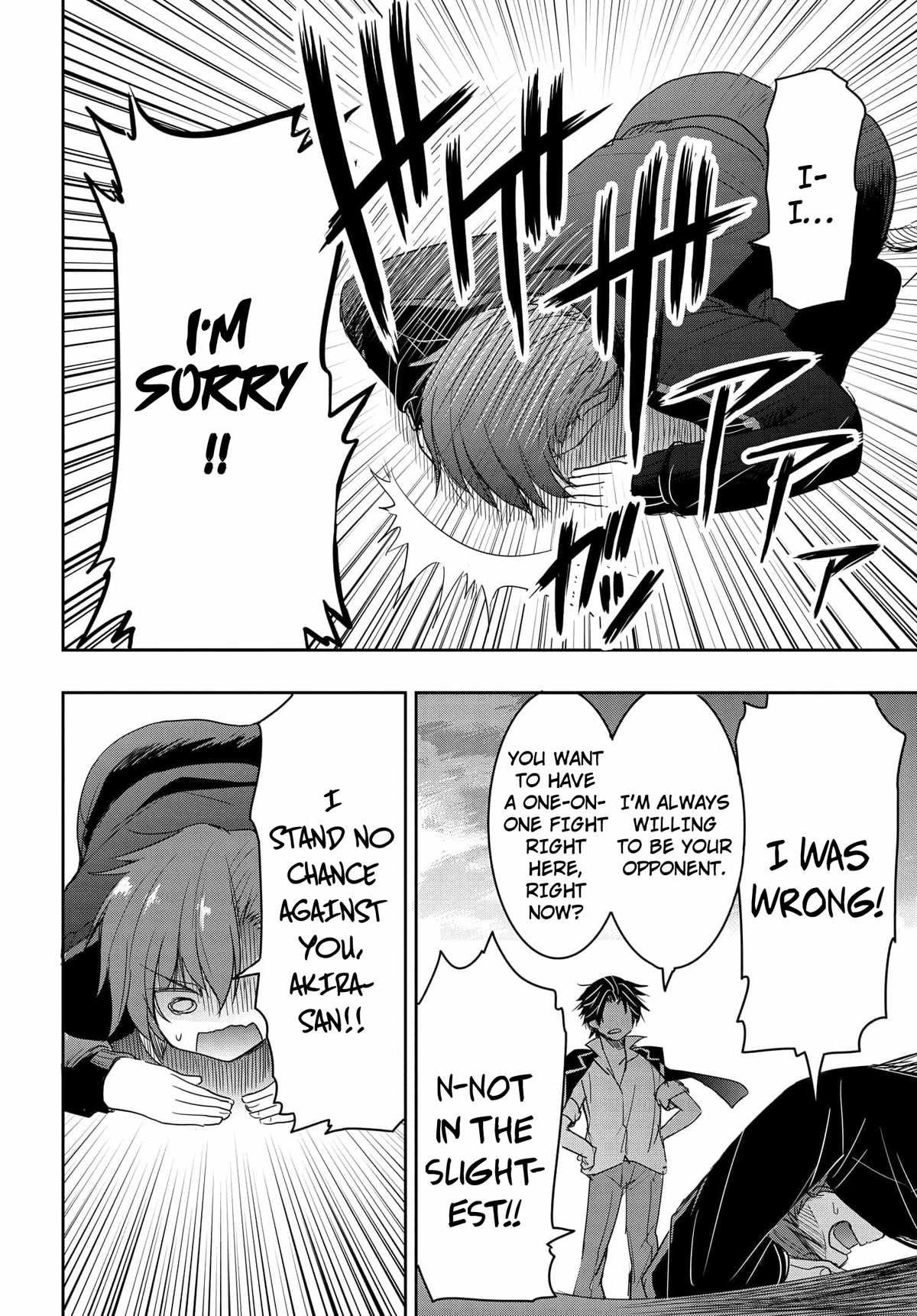 I Want to Marry Someone Stronger Than Me! Chapter 2 page 30 - Chapter 2