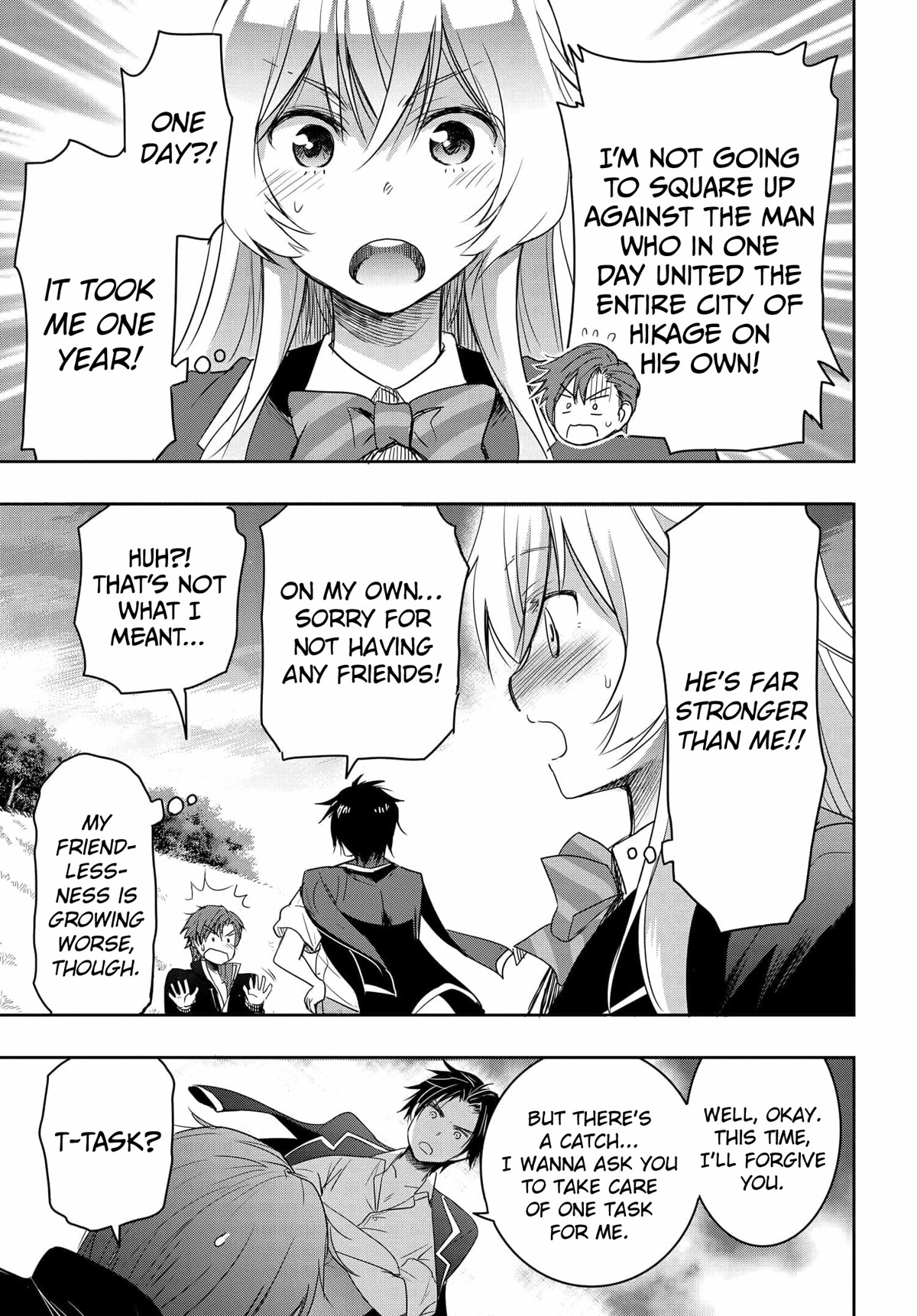 I Want to Marry Someone Stronger Than Me! Chapter 2 page 31 - Chapter 2