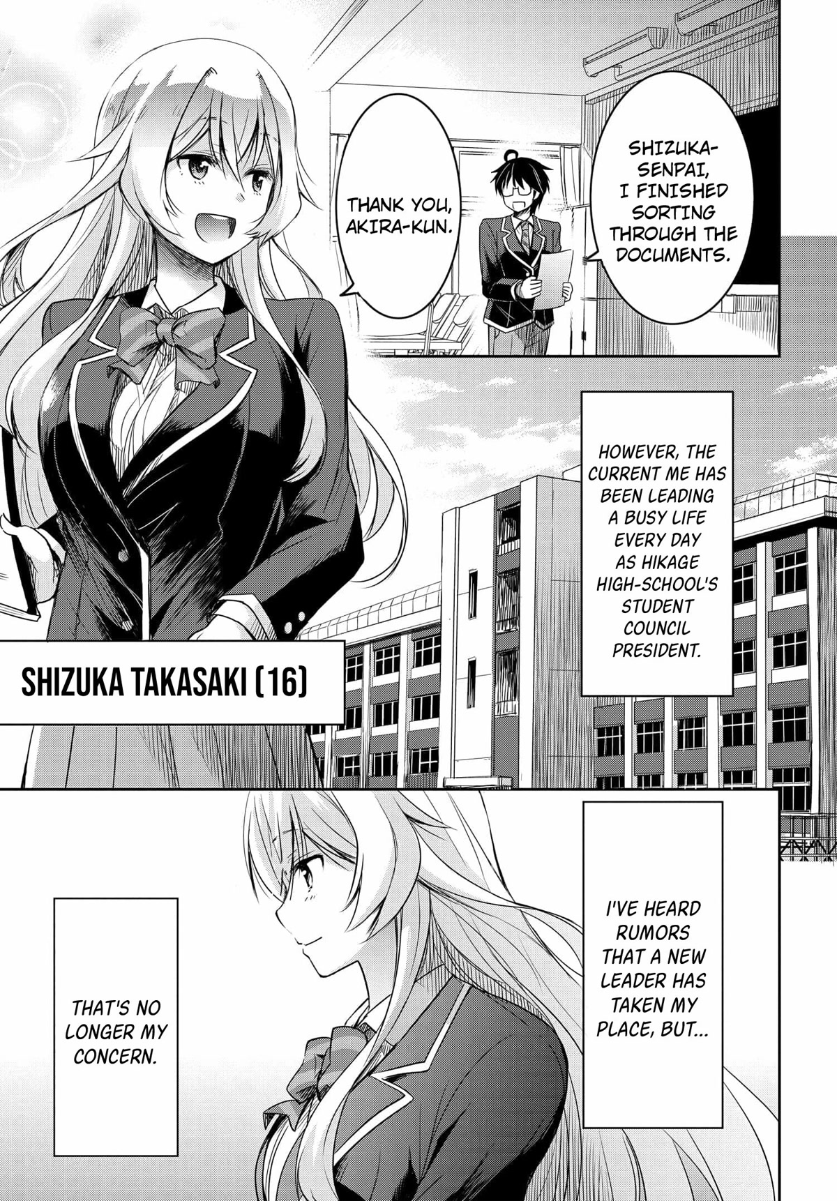 I Want to Marry Someone Stronger Than Me! Chapter 2 page 4 - Chapter 2