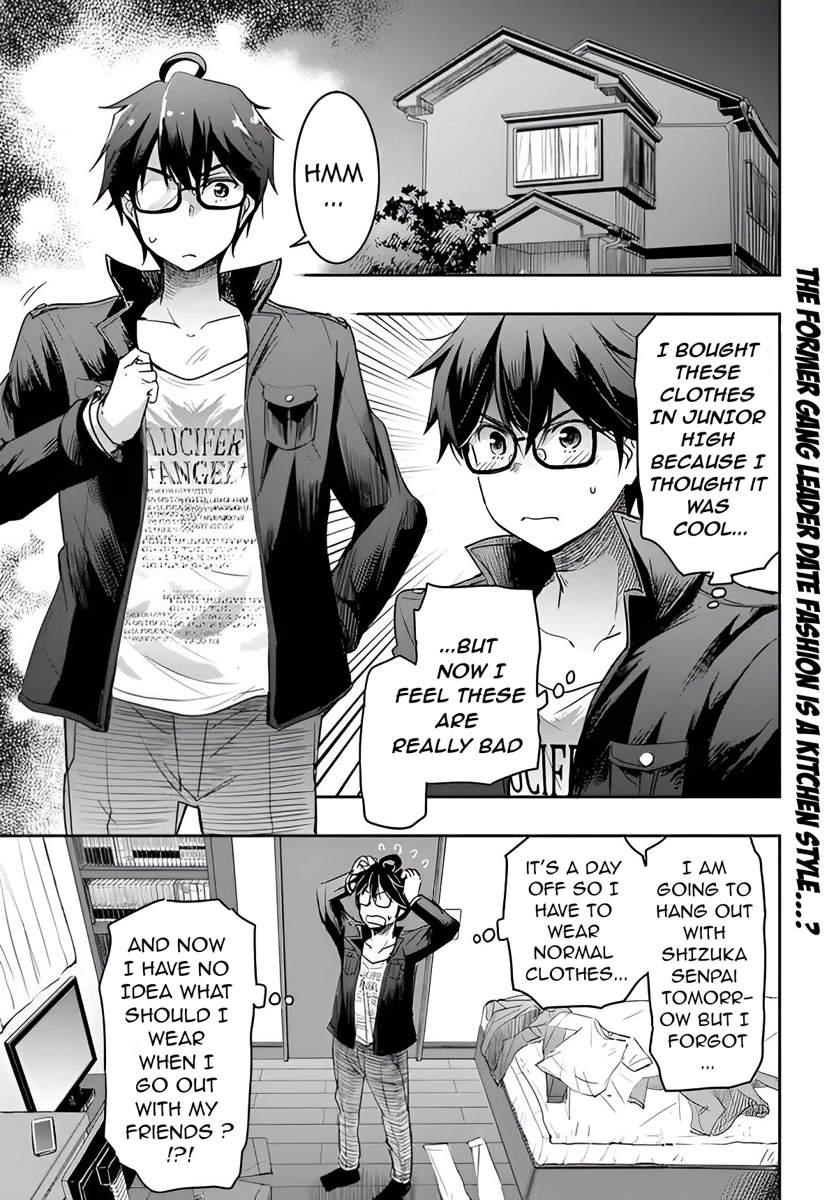 I Want to Marry Someone Stronger Than Me! Chapter 3 page 1 - Chapter 3