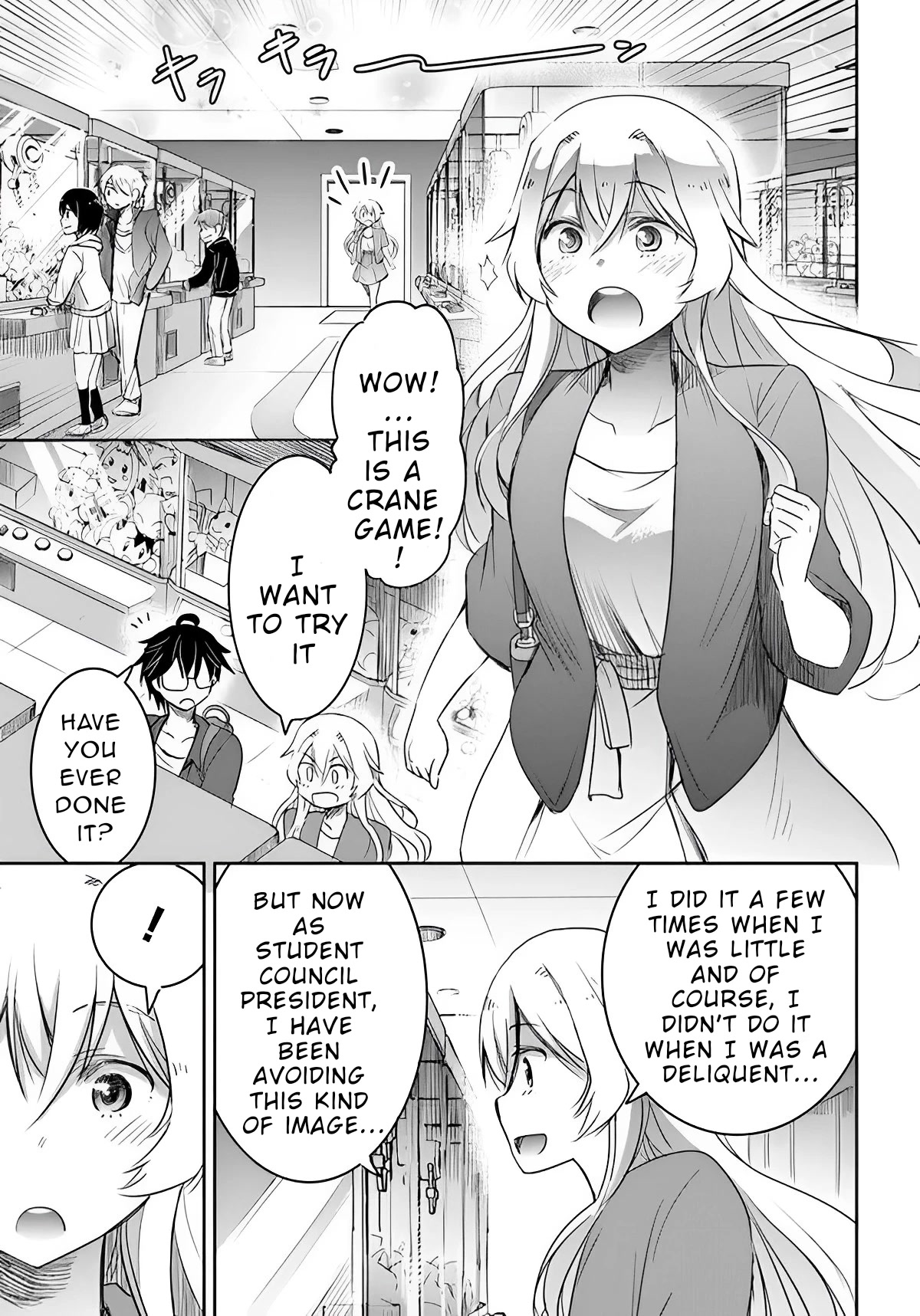 I Want to Marry Someone Stronger Than Me! Chapter 3 page 11 - Chapter 3
