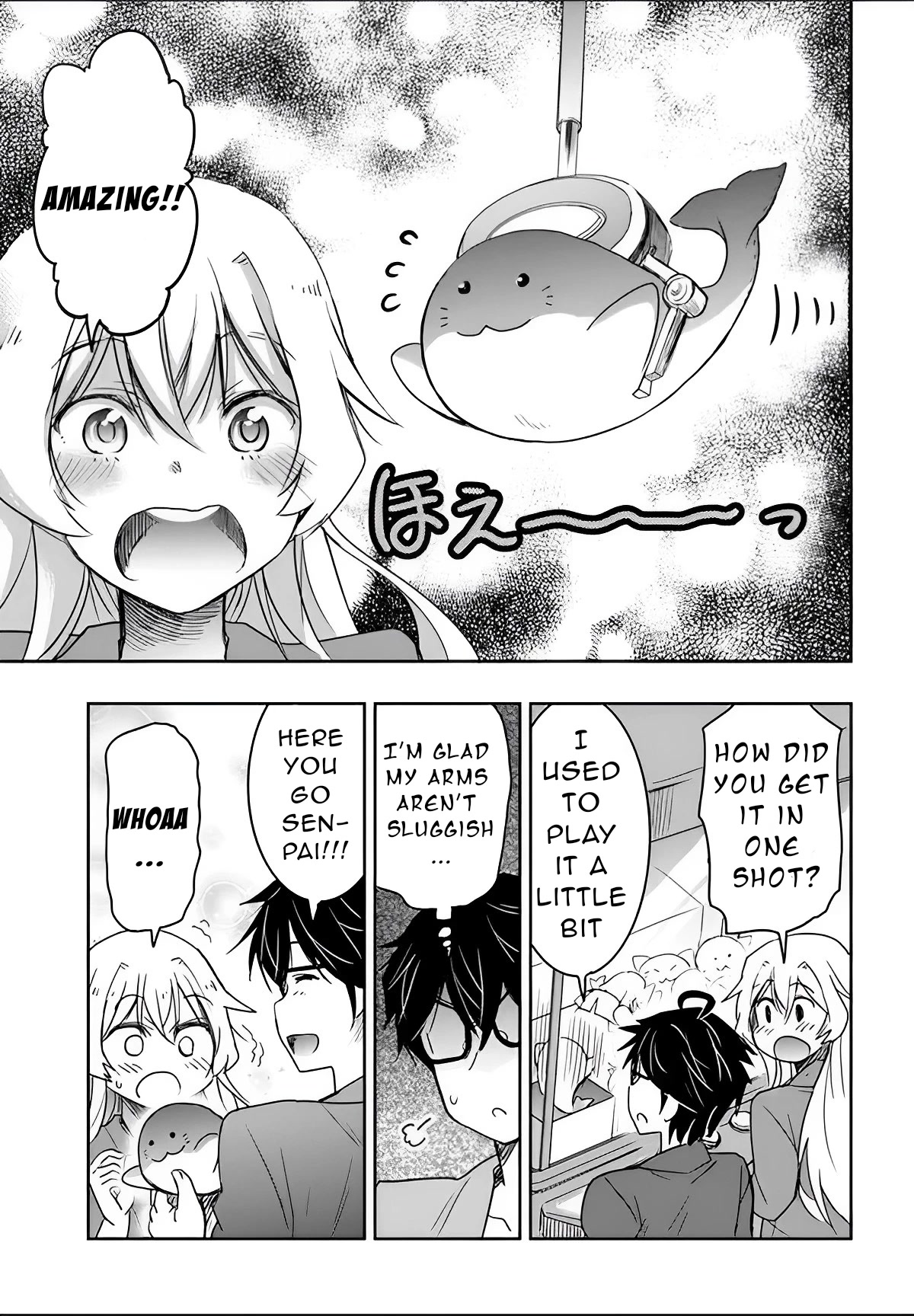 I Want to Marry Someone Stronger Than Me! Chapter 3 page 15 - Chapter 3