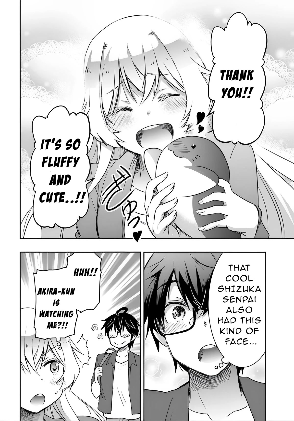 I Want to Marry Someone Stronger Than Me! Chapter 3 page 16 - Chapter 3