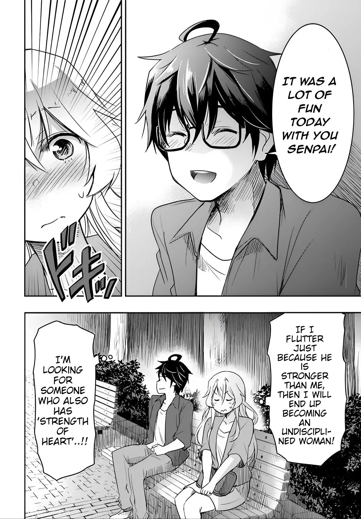 I Want to Marry Someone Stronger Than Me! Chapter 3 page 20 - Chapter 3
