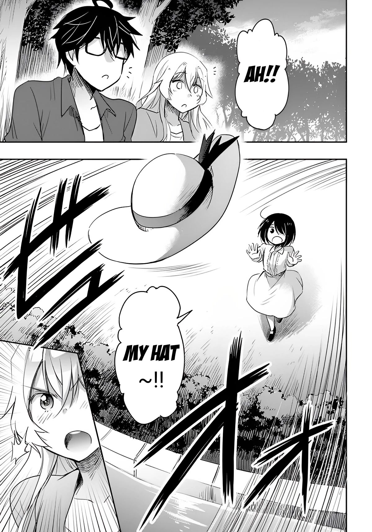 I Want to Marry Someone Stronger Than Me! Chapter 3 page 21 - Chapter 3
