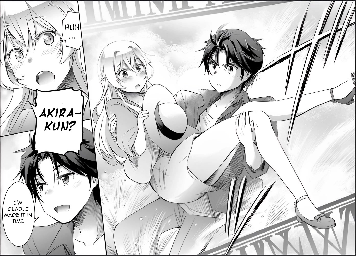 I Want to Marry Someone Stronger Than Me! Chapter 3 page 24 - Chapter 3