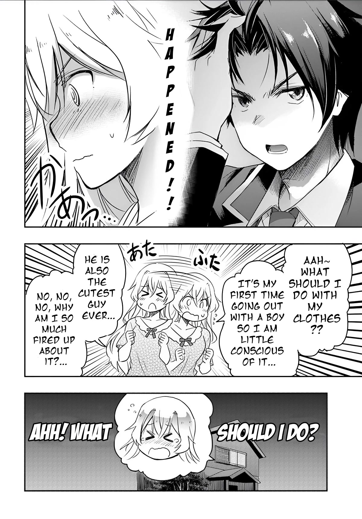 I Want to Marry Someone Stronger Than Me! Chapter 3 page 4 - Chapter 3