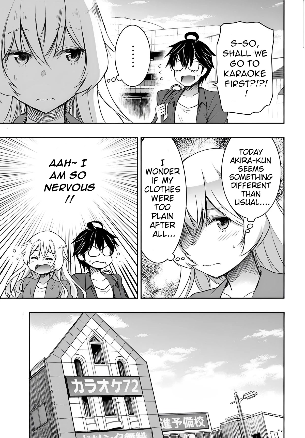 I Want to Marry Someone Stronger Than Me! Chapter 3 page 9 - Chapter 3