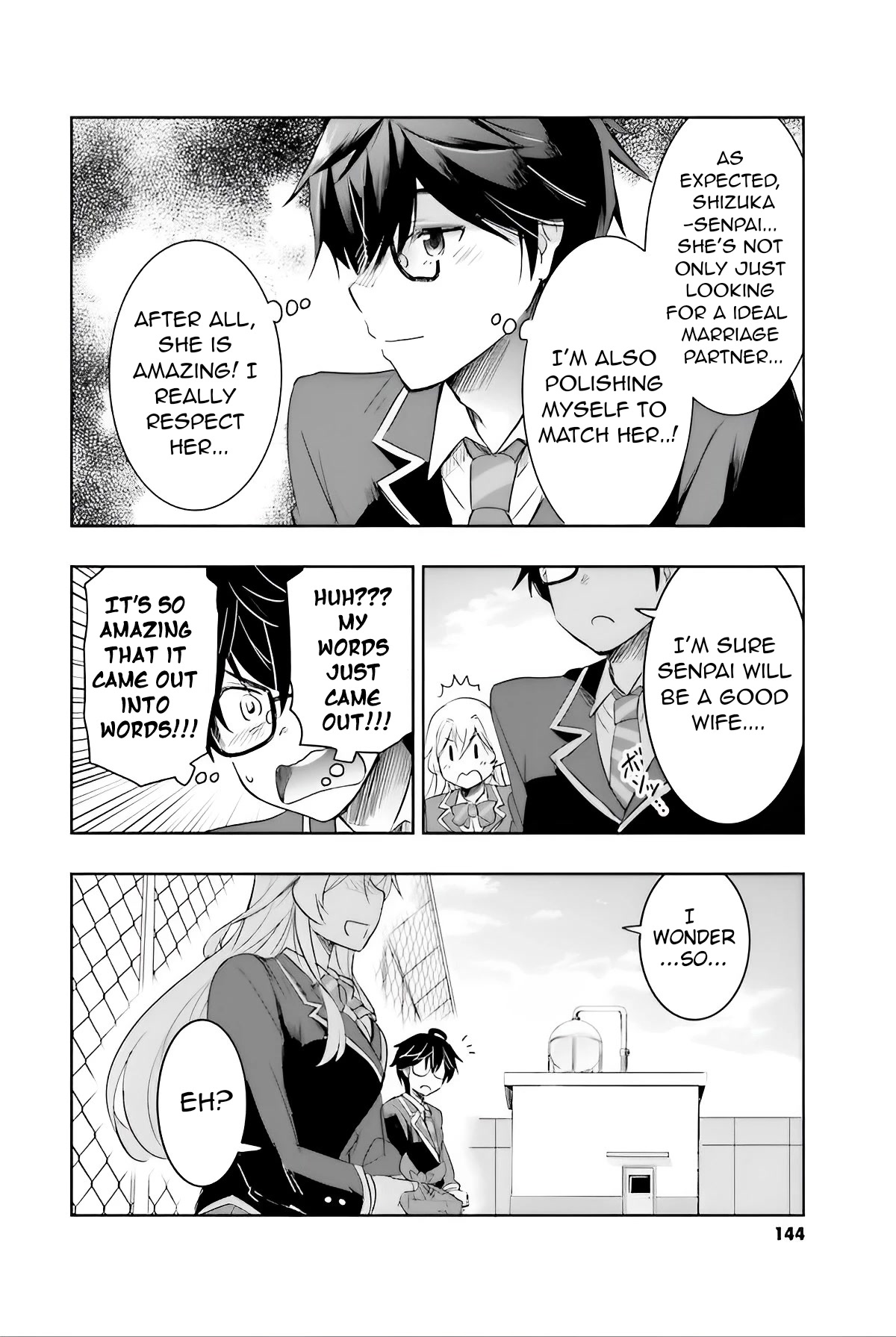 I Want to Marry Someone Stronger Than Me! Chapter 4 page 12 - Chapter 4