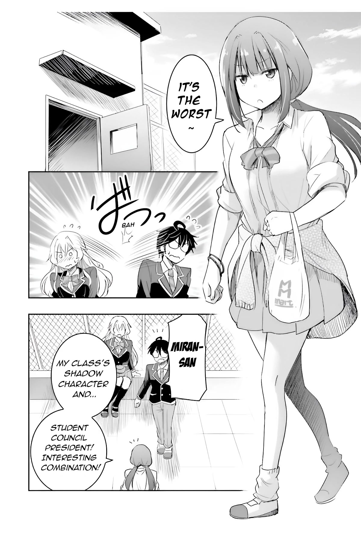 I Want to Marry Someone Stronger Than Me! Chapter 4 page 16 - Chapter 4