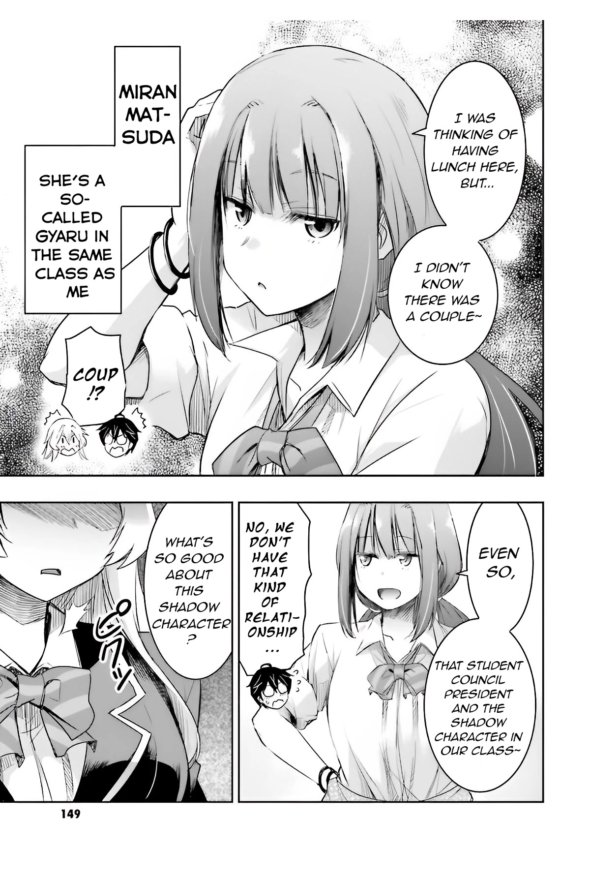 I Want to Marry Someone Stronger Than Me! Chapter 4 page 17 - Chapter 4