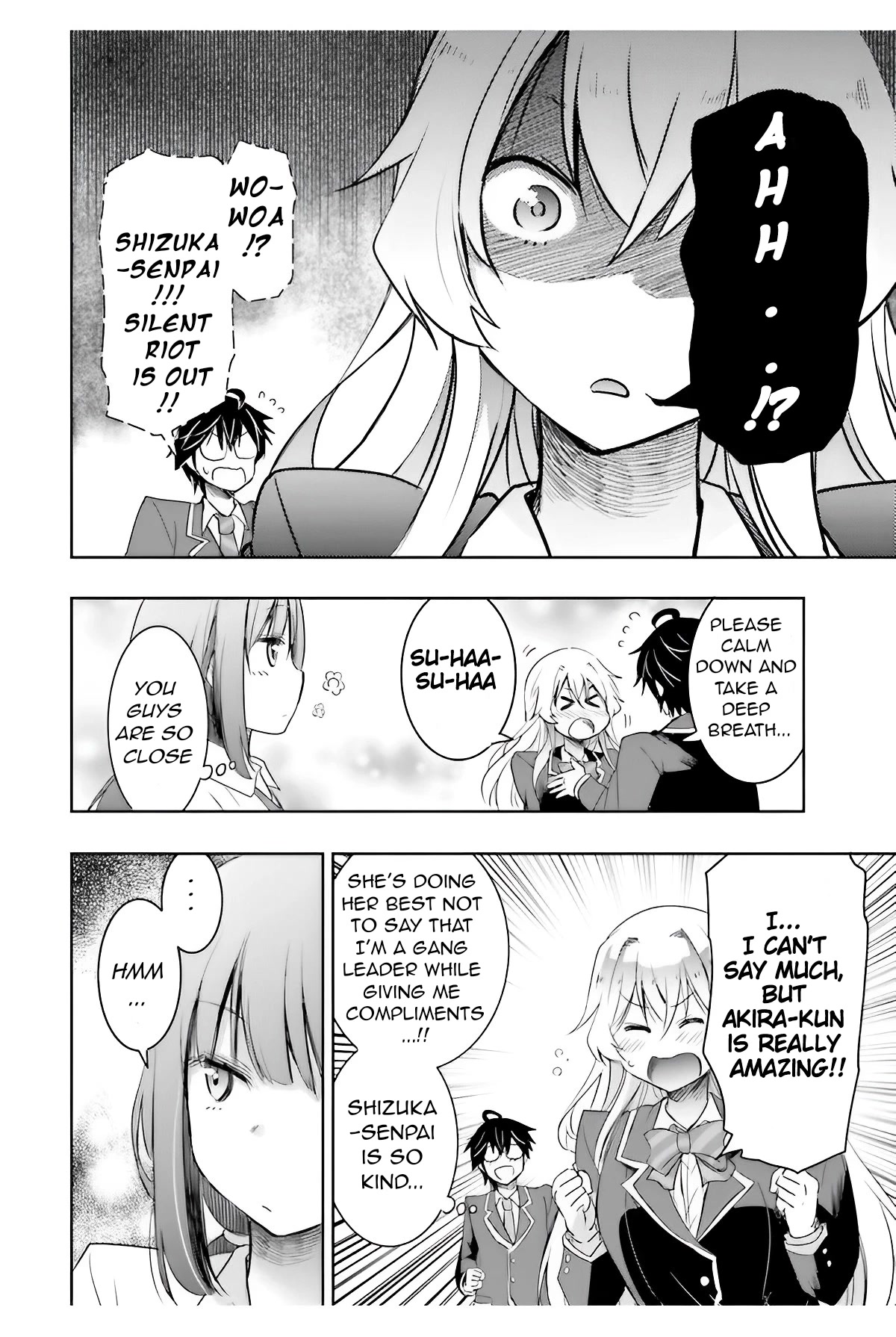 I Want to Marry Someone Stronger Than Me! Chapter 4 page 18 - Chapter 4