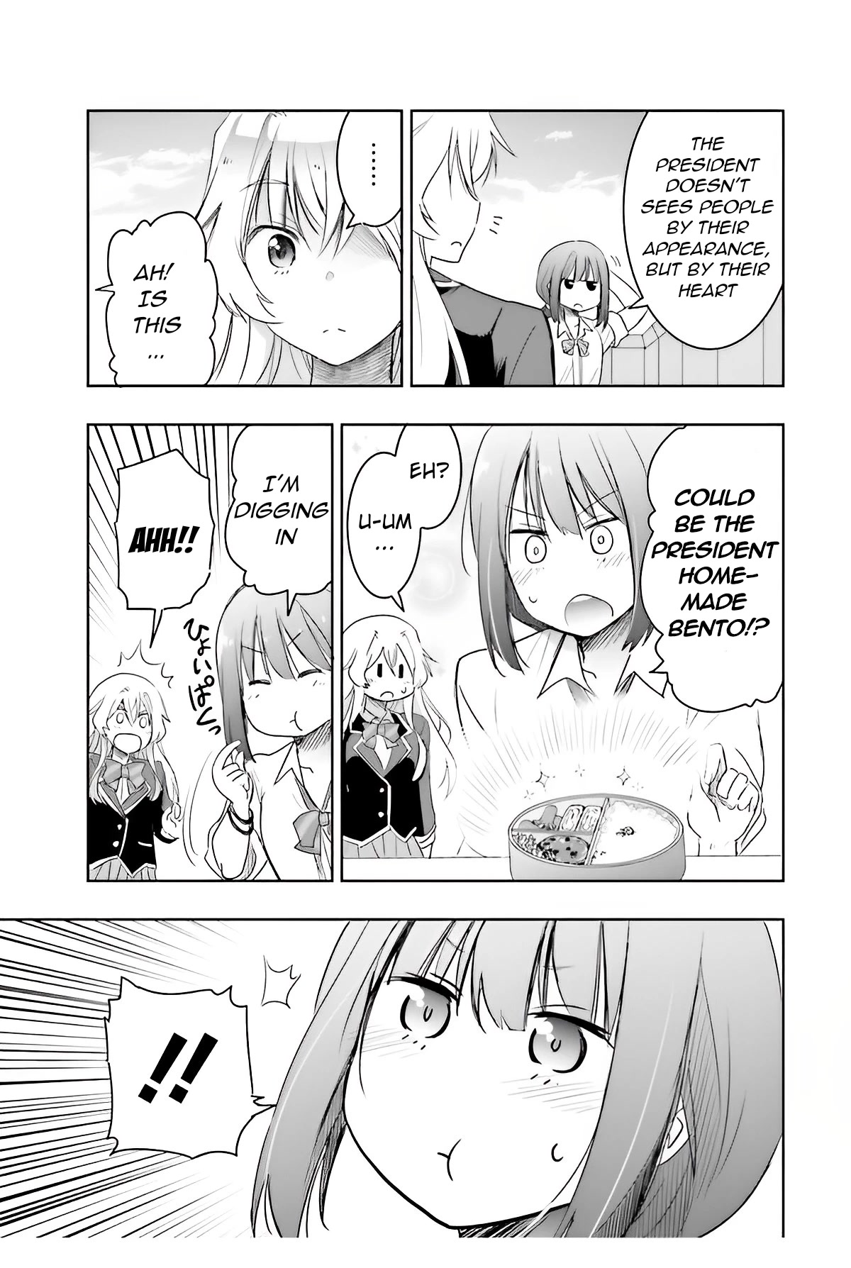 I Want to Marry Someone Stronger Than Me! Chapter 4 page 19 - Chapter 4