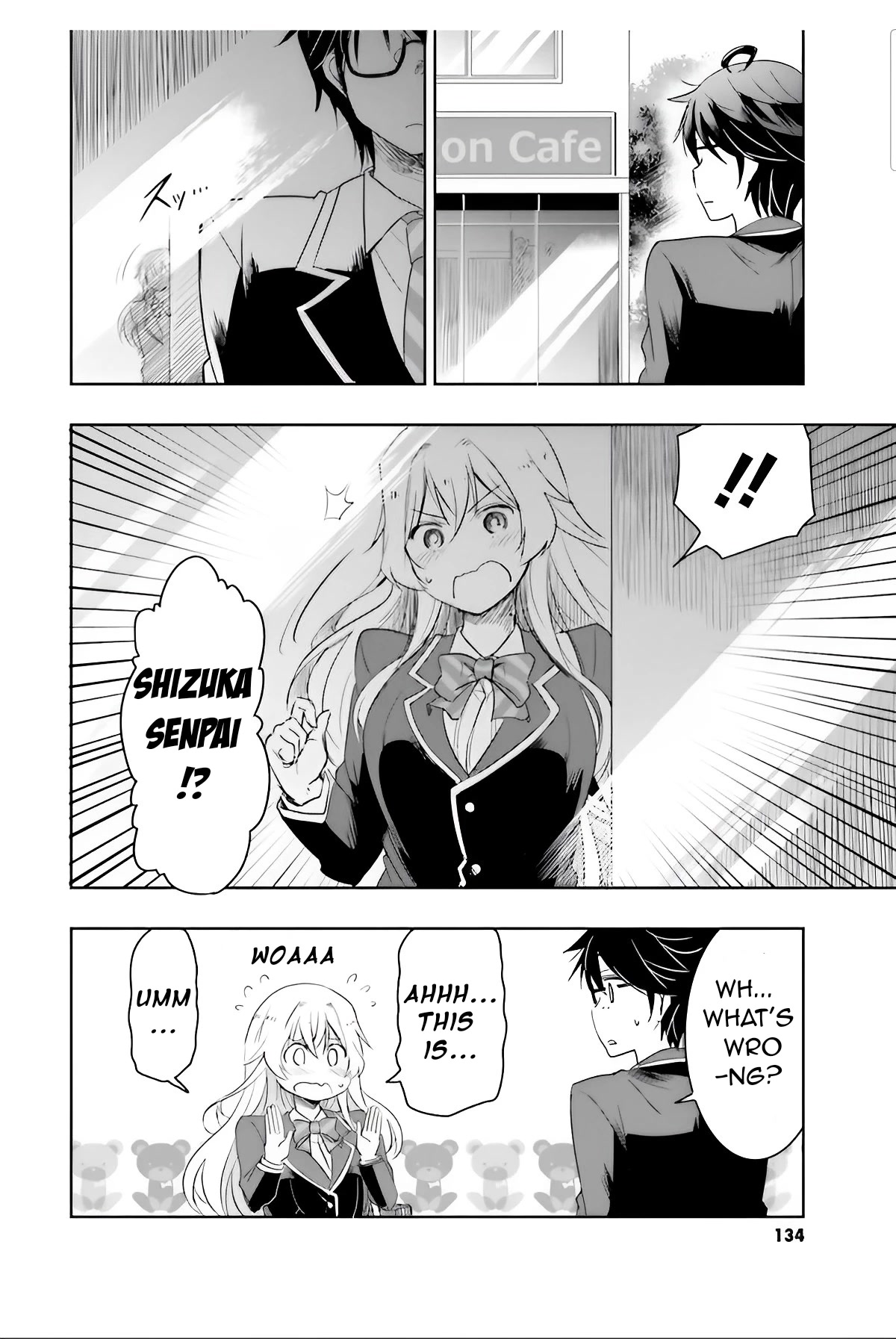 I Want to Marry Someone Stronger Than Me! Chapter 4 page 2 - Chapter 4