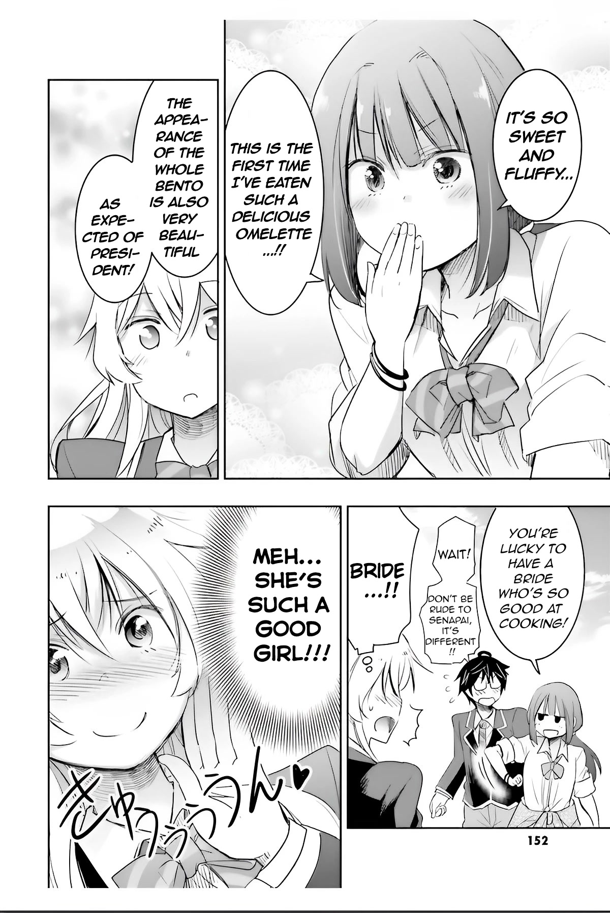 I Want to Marry Someone Stronger Than Me! Chapter 4 page 20 - Chapter 4