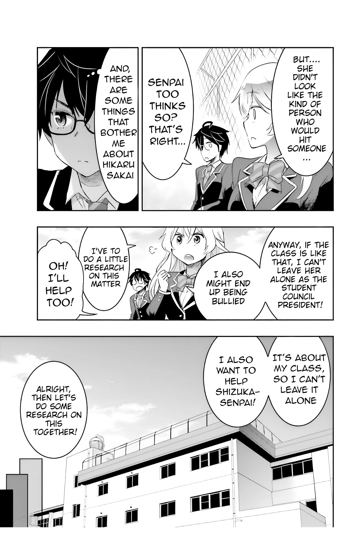 I Want to Marry Someone Stronger Than Me! Chapter 4 page 23 - Chapter 4
