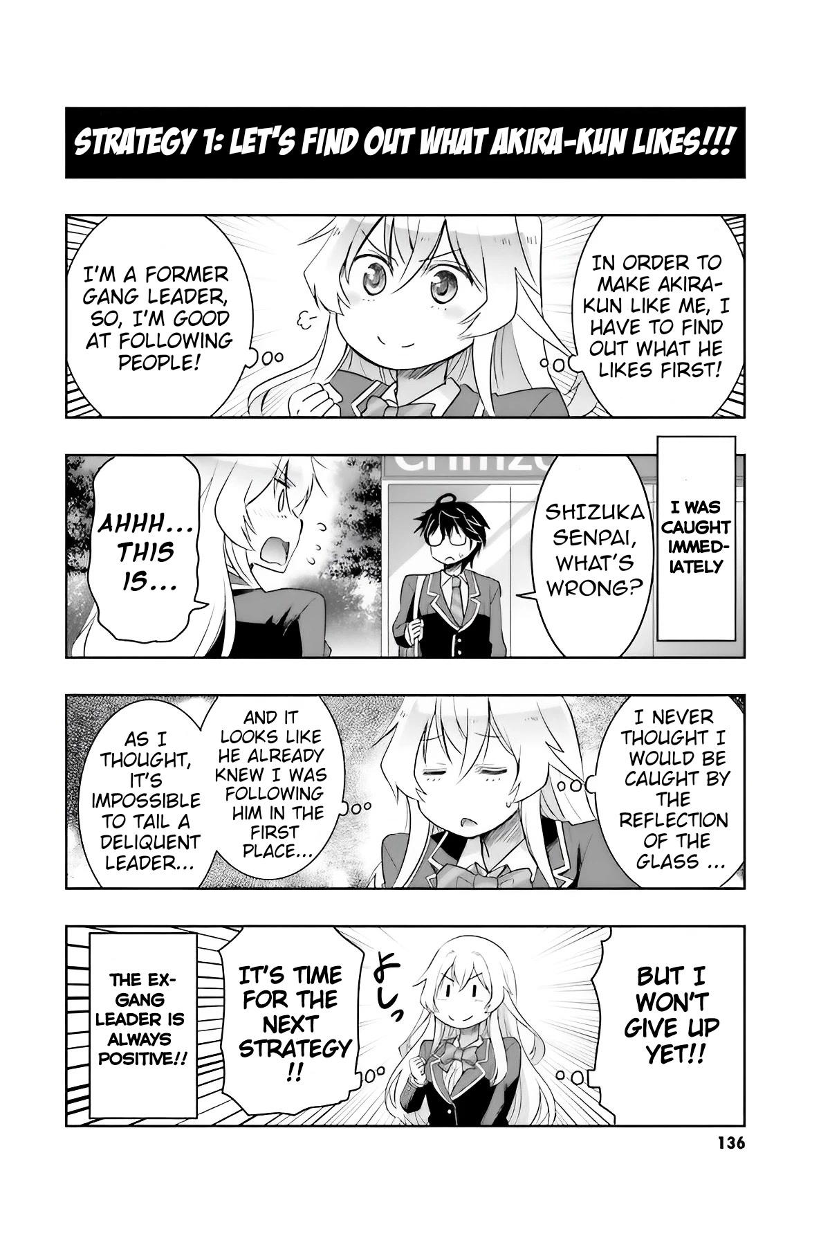 I Want to Marry Someone Stronger Than Me! Chapter 4 page 4 - Chapter 4