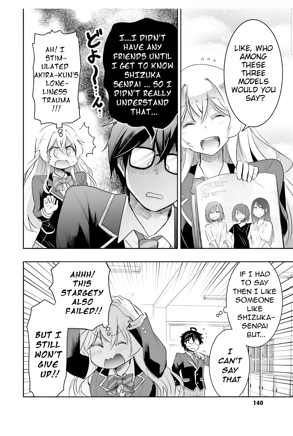 I Want to Marry Someone Stronger Than Me! Chapter 4 page 8 - Chapter 4