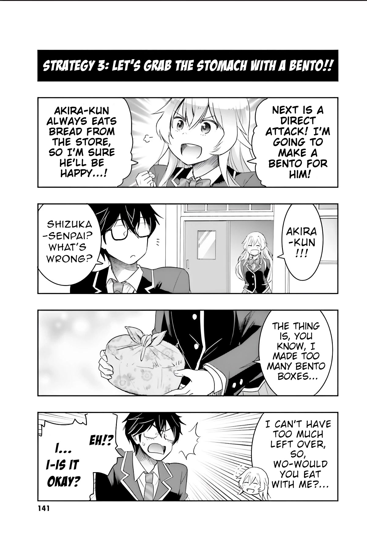 I Want to Marry Someone Stronger Than Me! Chapter 4 page 9 - Chapter 4