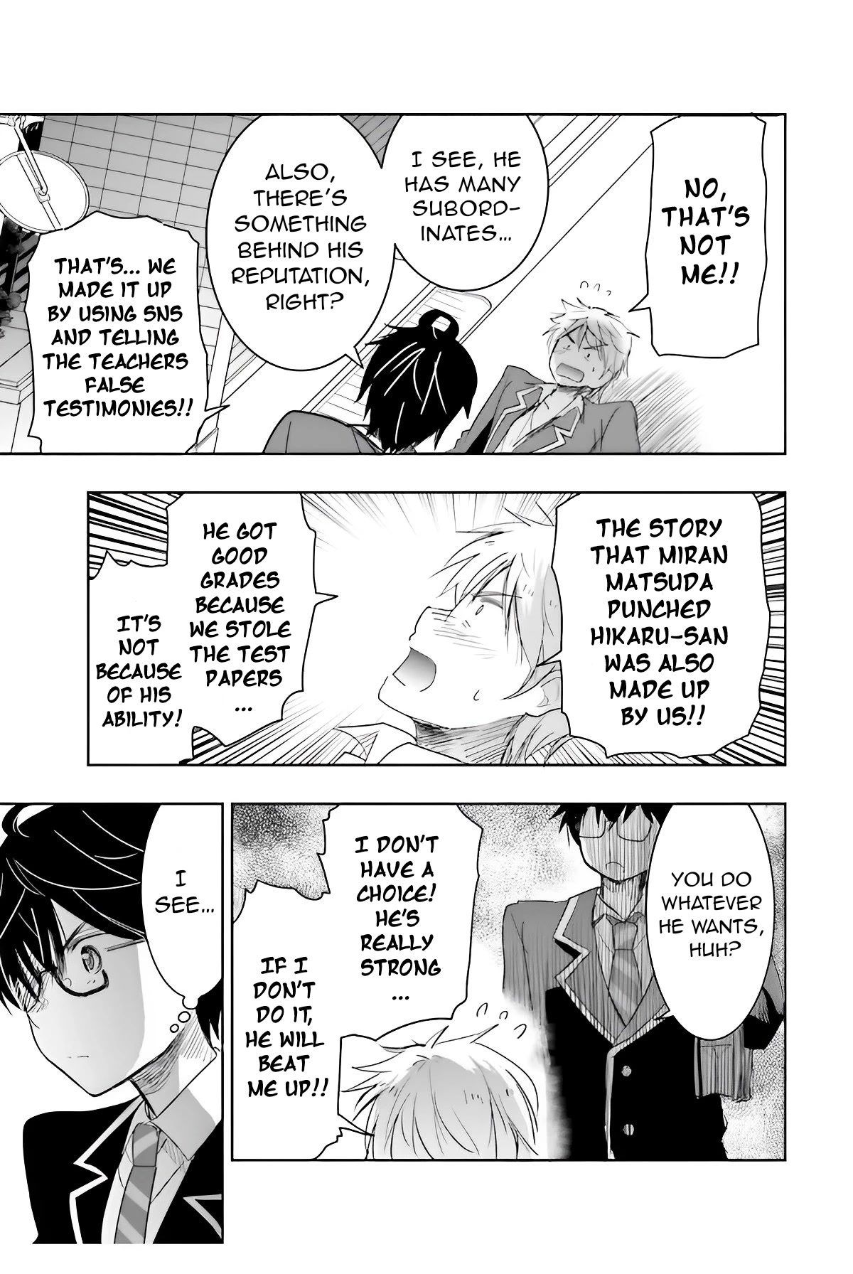 I Want to Marry Someone Stronger Than Me! Chapter 5 page 18 - Chapter 5