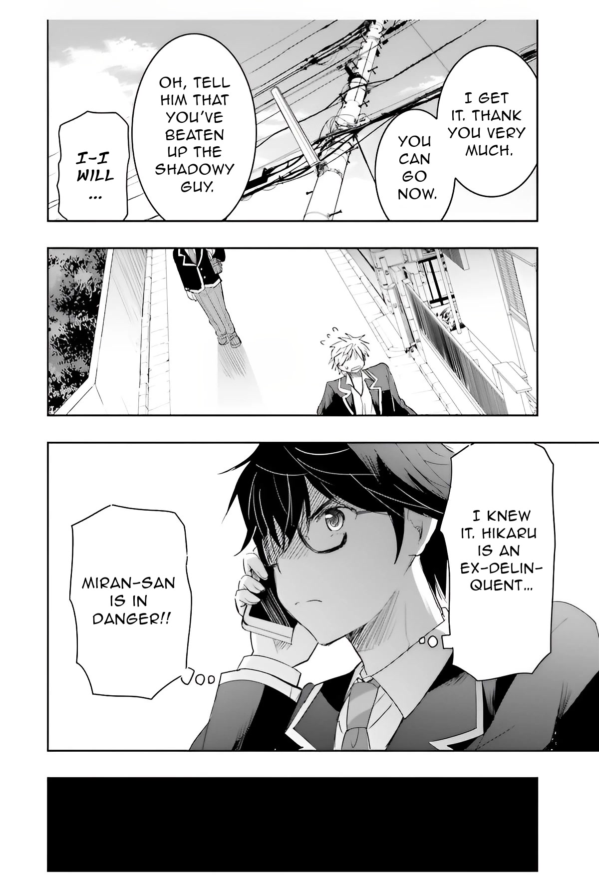 I Want to Marry Someone Stronger Than Me! Chapter 5 page 19 - Chapter 5