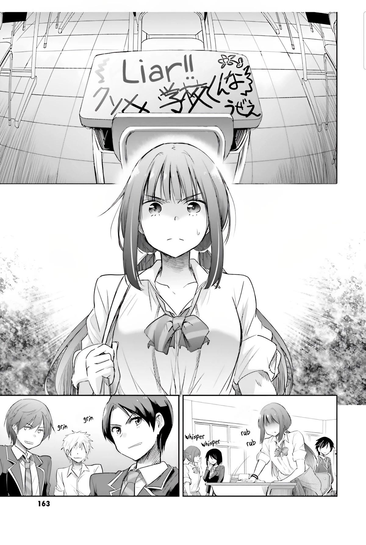 I Want to Marry Someone Stronger Than Me! Chapter 5 page 2 - Chapter 5