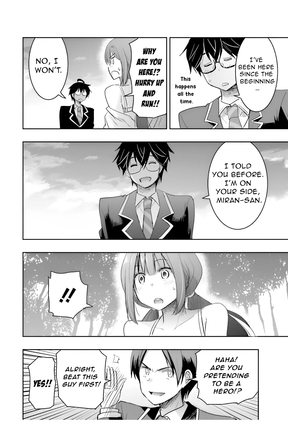 I Want to Marry Someone Stronger Than Me! Chapter 5 page 25 - Chapter 5