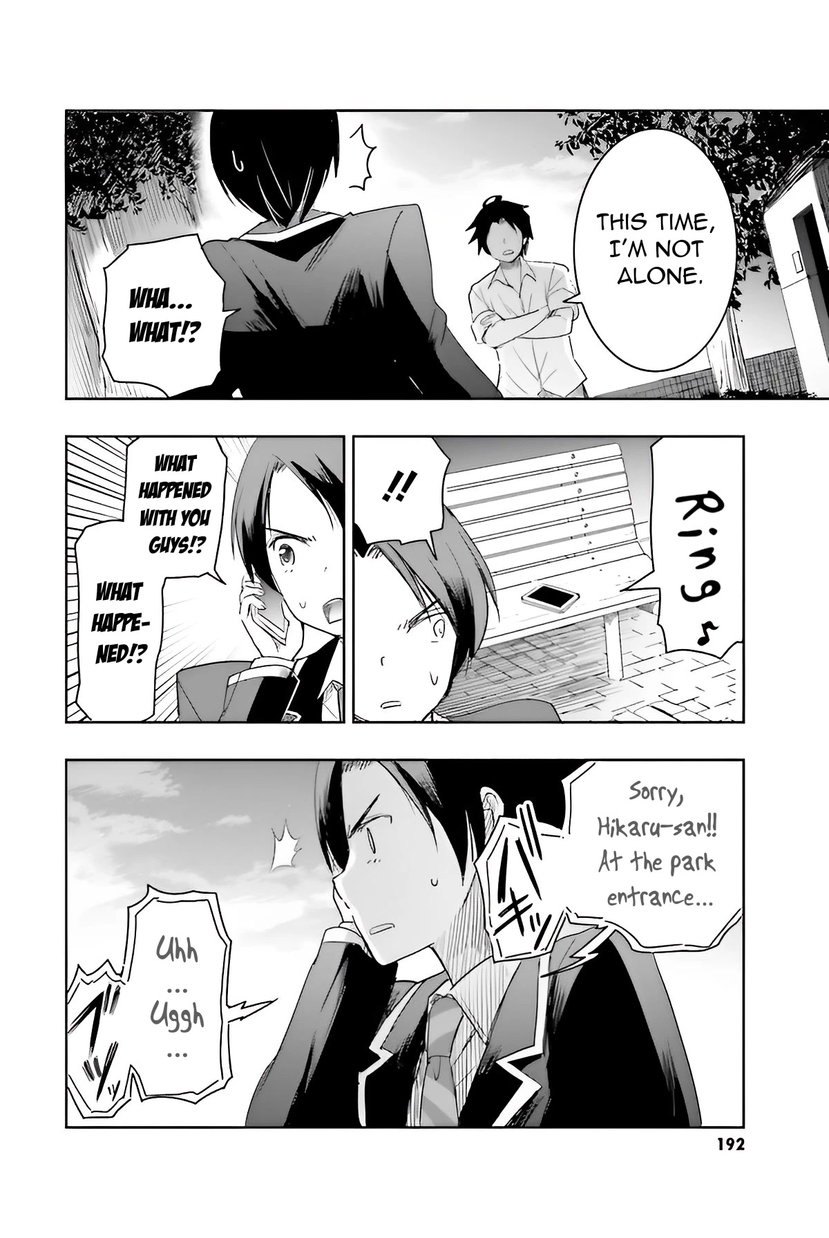 I Want to Marry Someone Stronger Than Me! Chapter 5 page 31 - Chapter 5