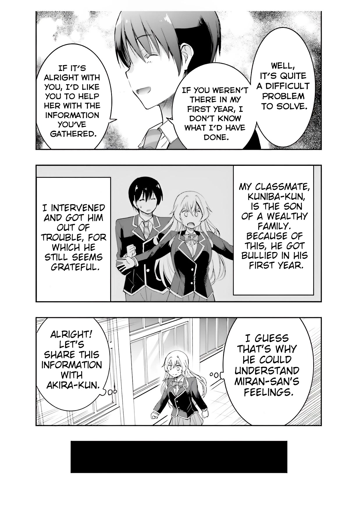 I Want to Marry Someone Stronger Than Me! Chapter 5 page 6 - Chapter 5