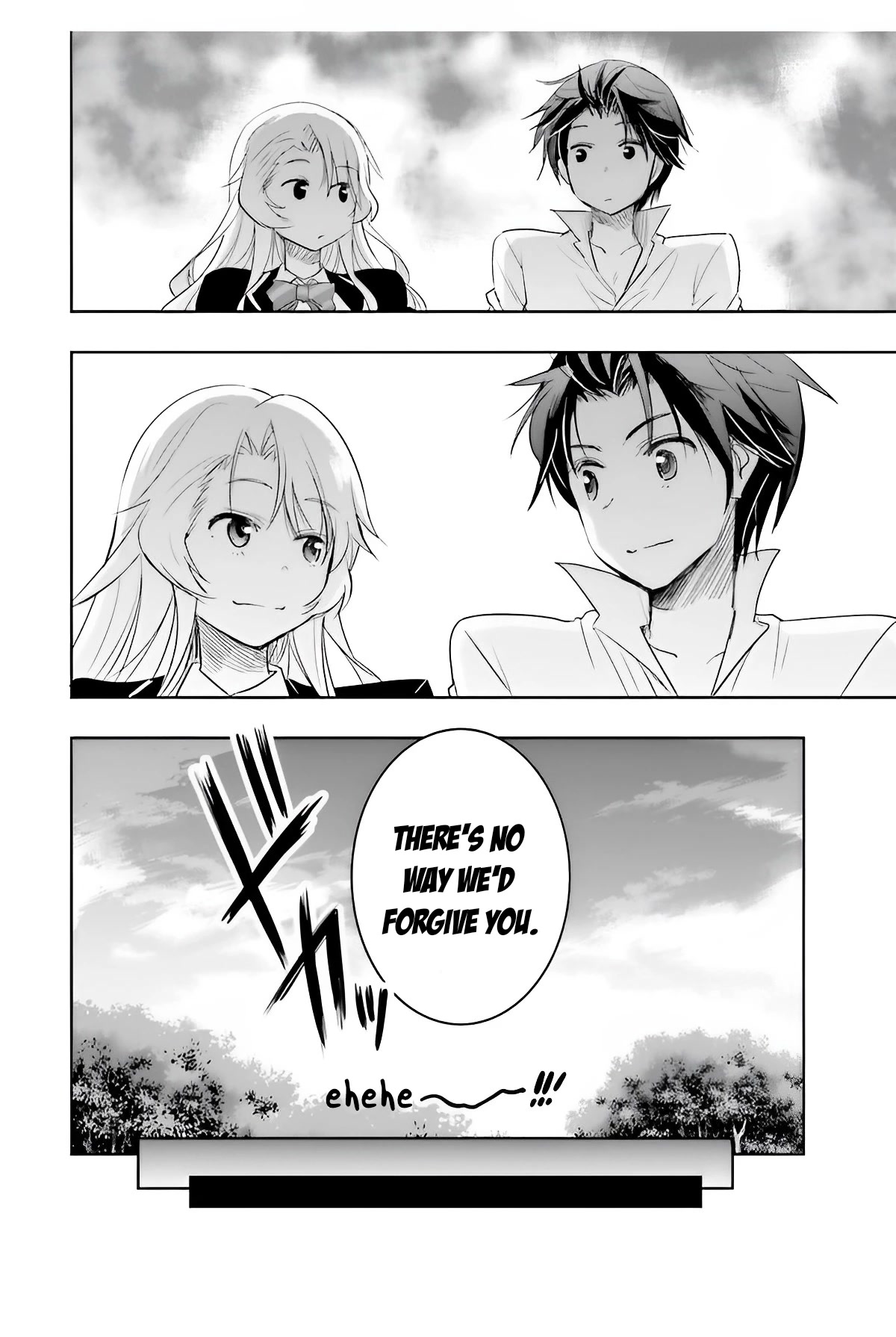 I Want to Marry Someone Stronger Than Me! Chapter 6 page 10 - Chapter 6