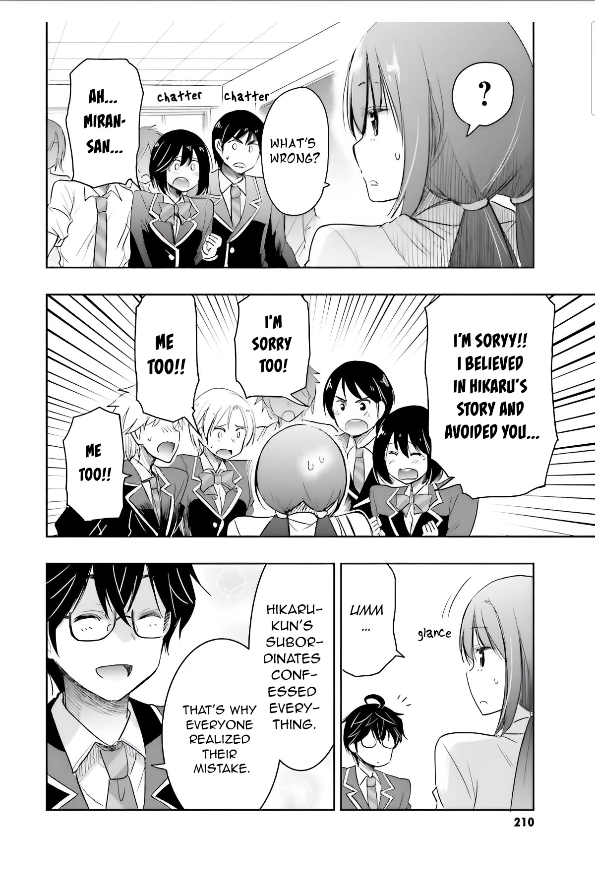I Want to Marry Someone Stronger Than Me! Chapter 6 page 12 - Chapter 6