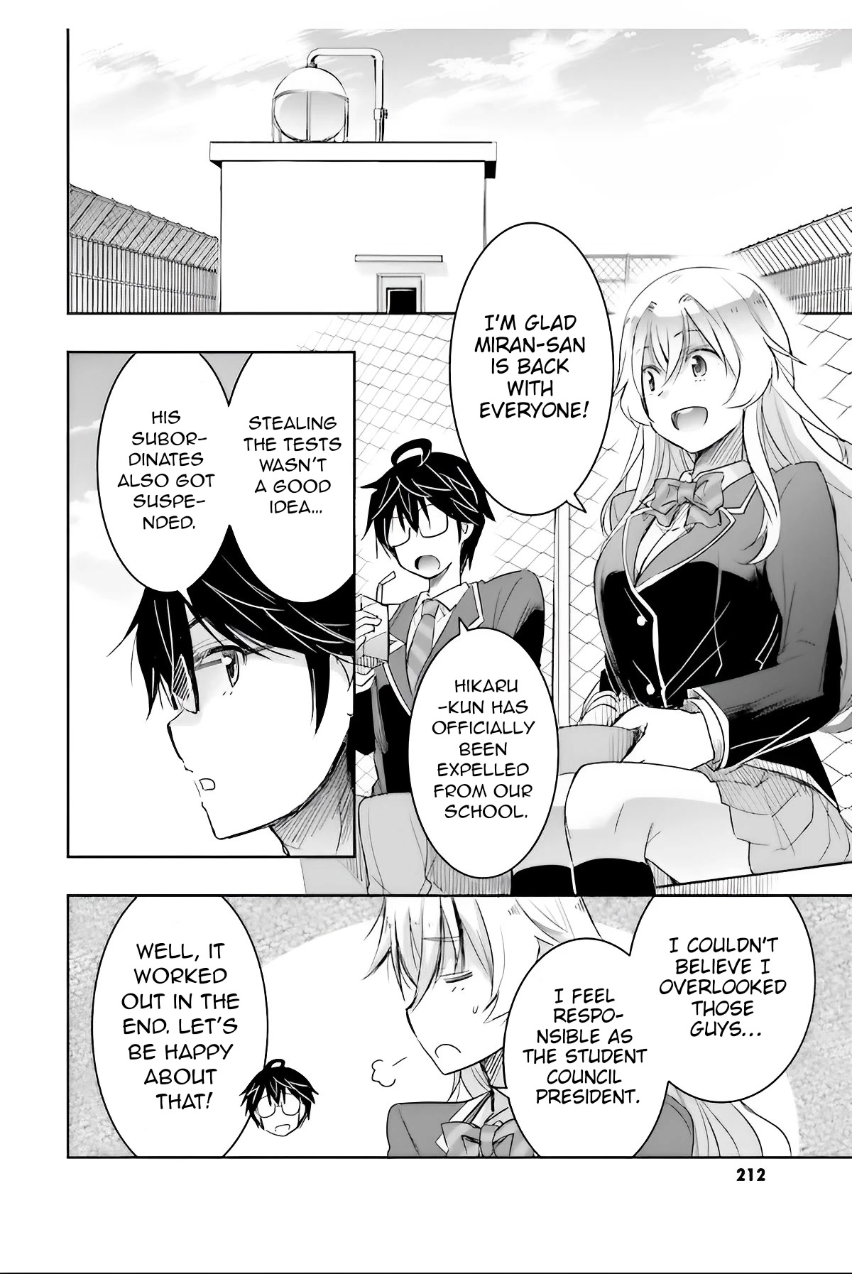 I Want to Marry Someone Stronger Than Me! Chapter 6 page 14 - Chapter 6