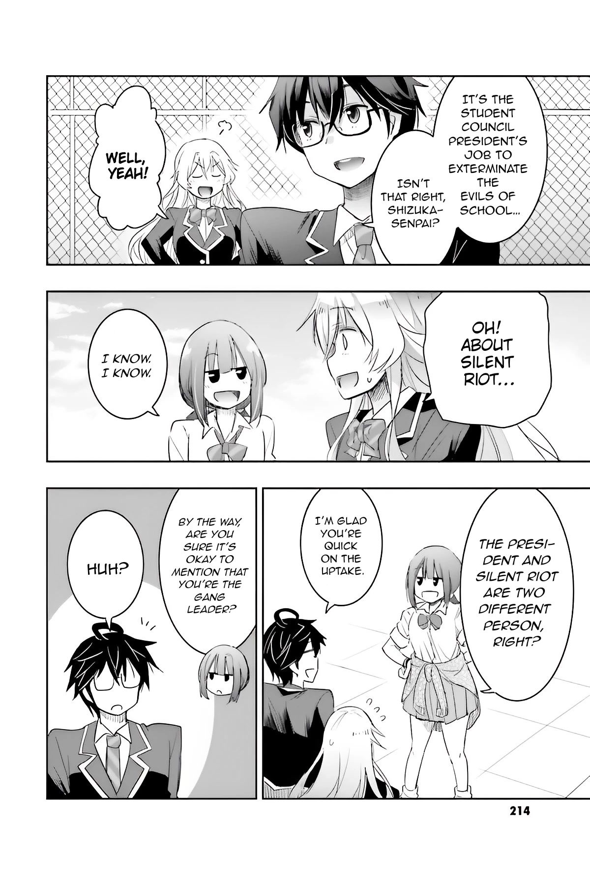 I Want to Marry Someone Stronger Than Me! Chapter 6 page 16 - Chapter 6
