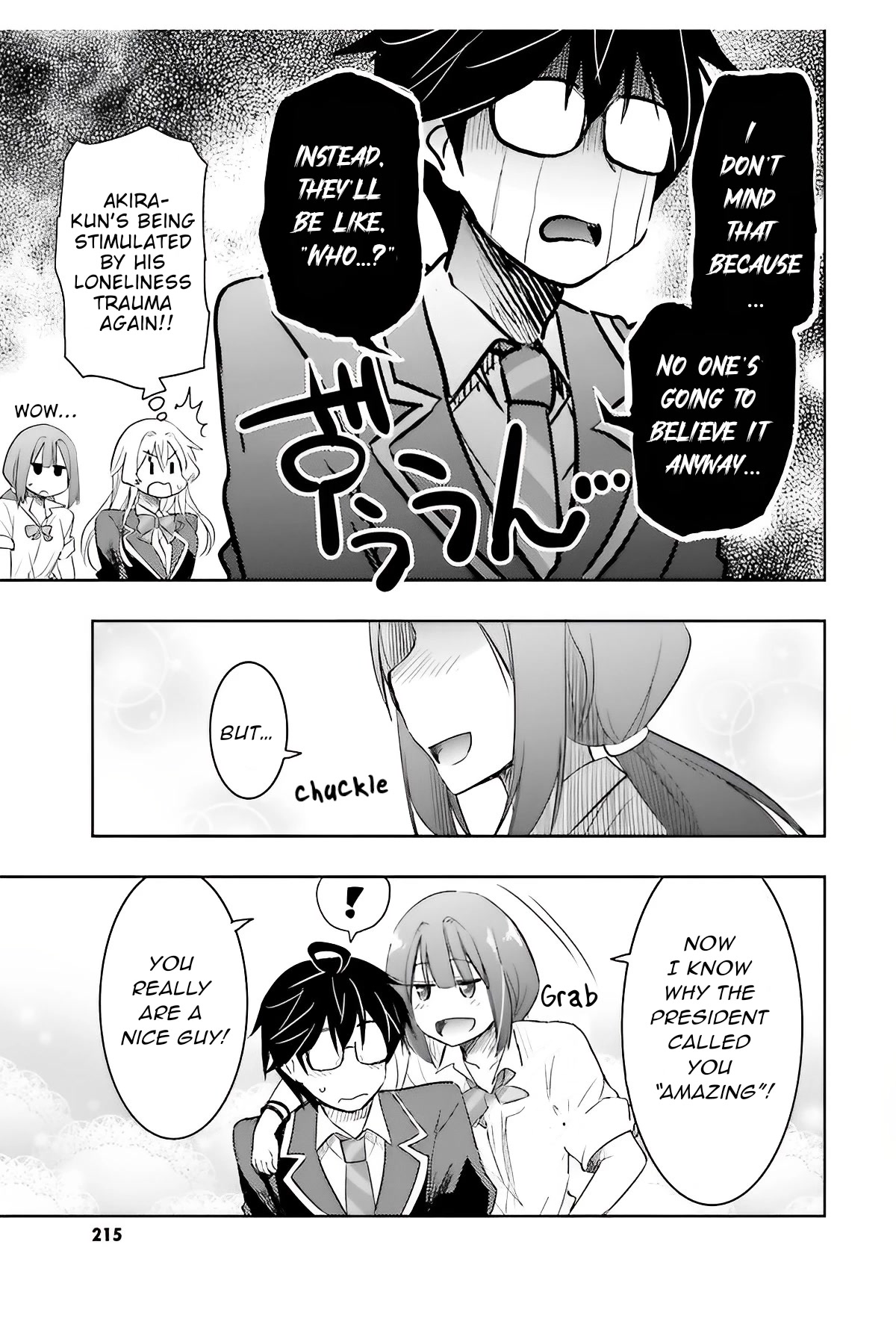 I Want to Marry Someone Stronger Than Me! Chapter 6 page 17 - Chapter 6