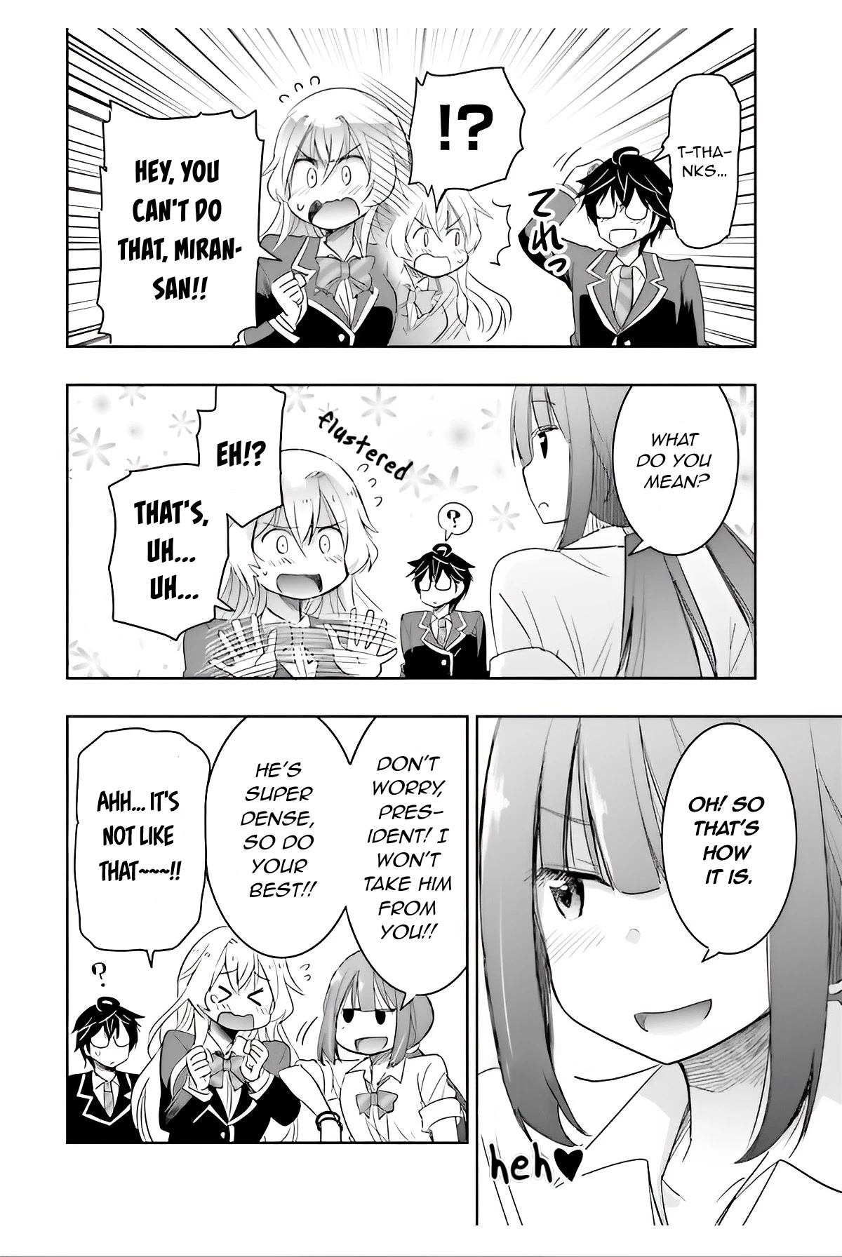 I Want to Marry Someone Stronger Than Me! Chapter 6 page 18 - Chapter 6