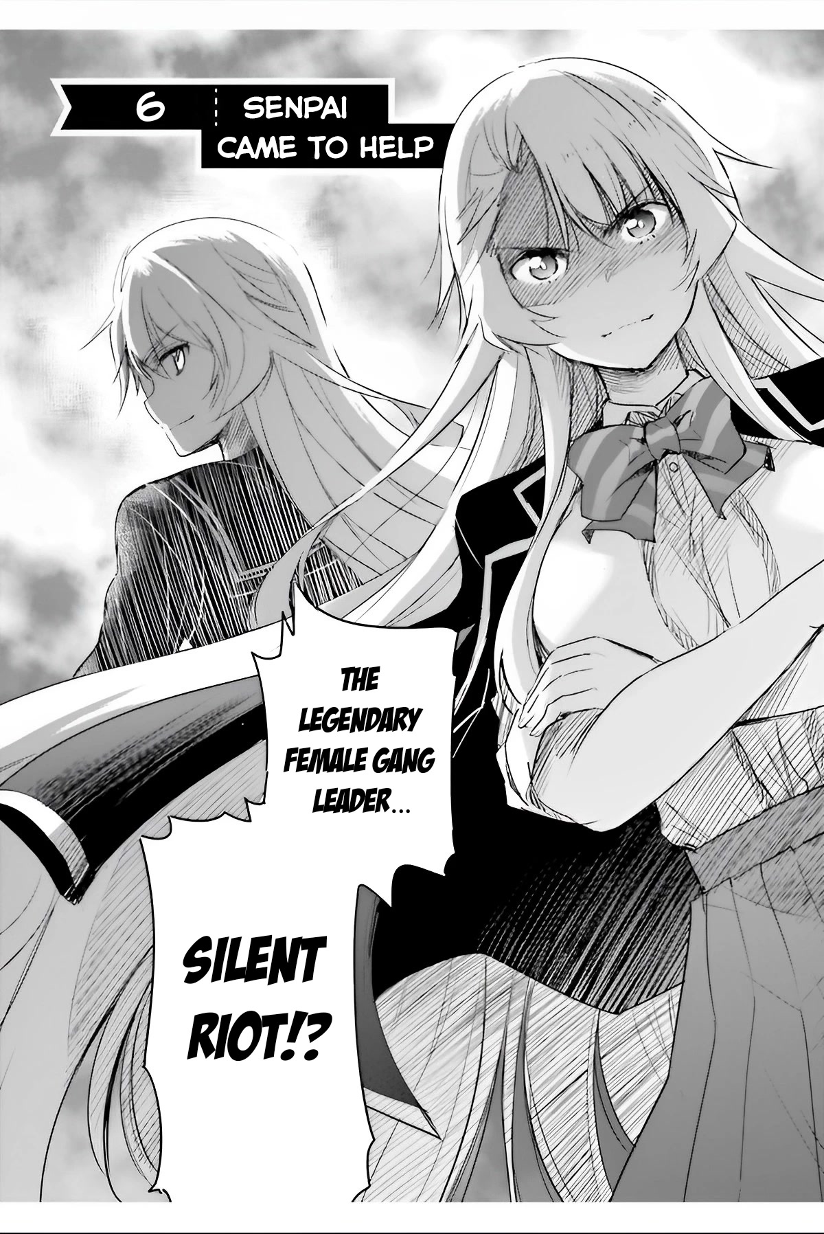 I Want to Marry Someone Stronger Than Me! Chapter 6 page 3 - Chapter 6
