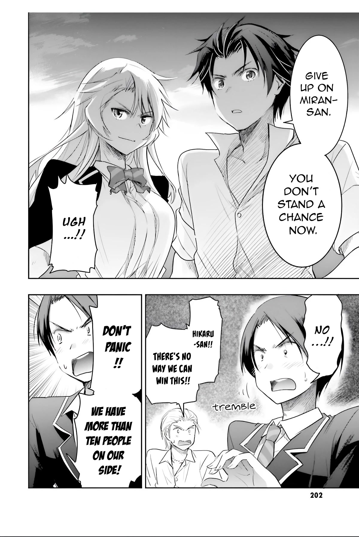 I Want to Marry Someone Stronger Than Me! Chapter 6 page 5 - Chapter 6