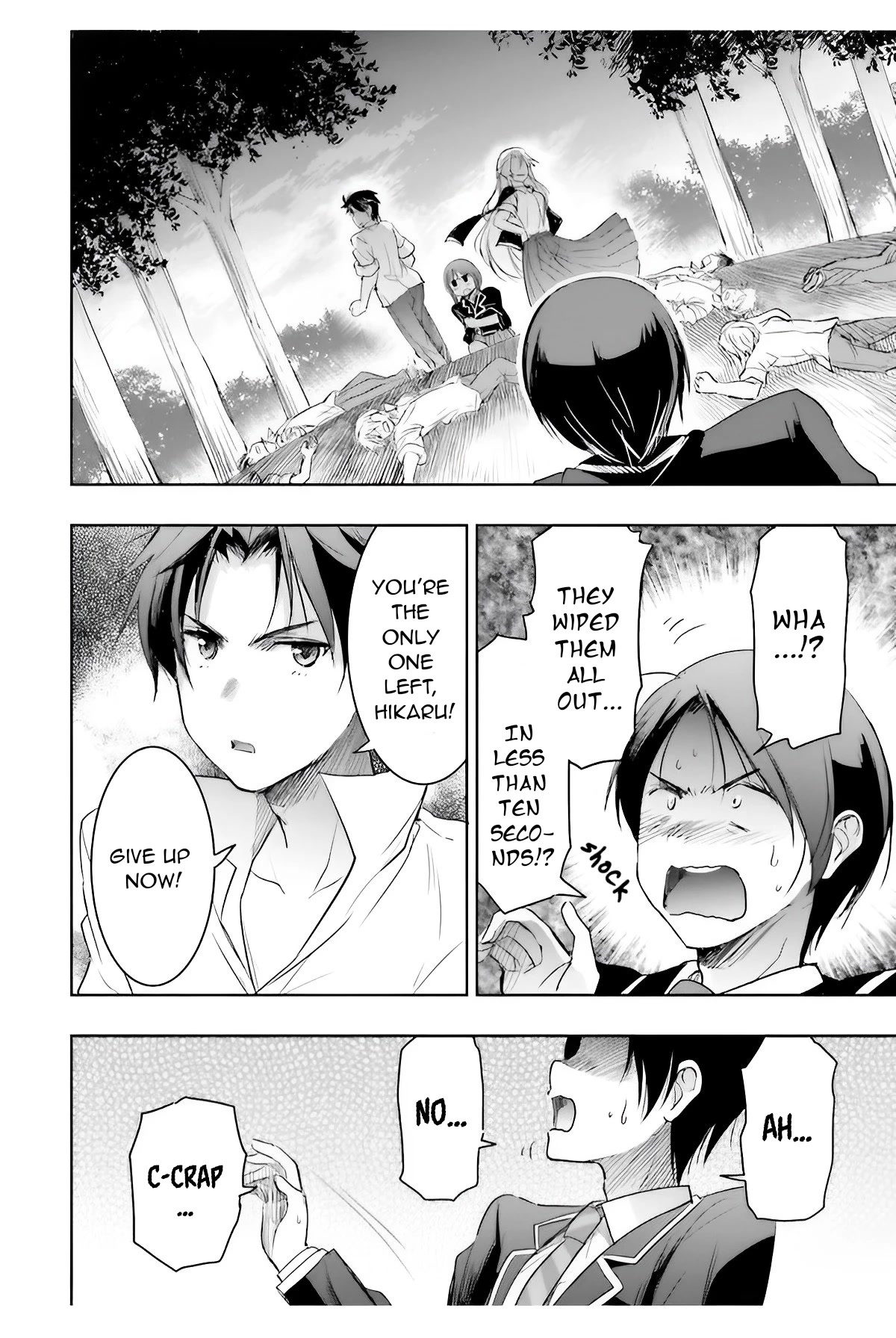 I Want to Marry Someone Stronger Than Me! Chapter 6 page 8 - Chapter 6