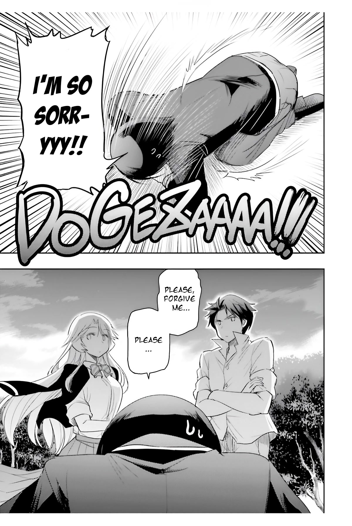 I Want to Marry Someone Stronger Than Me! Chapter 6 page 9 - Chapter 6