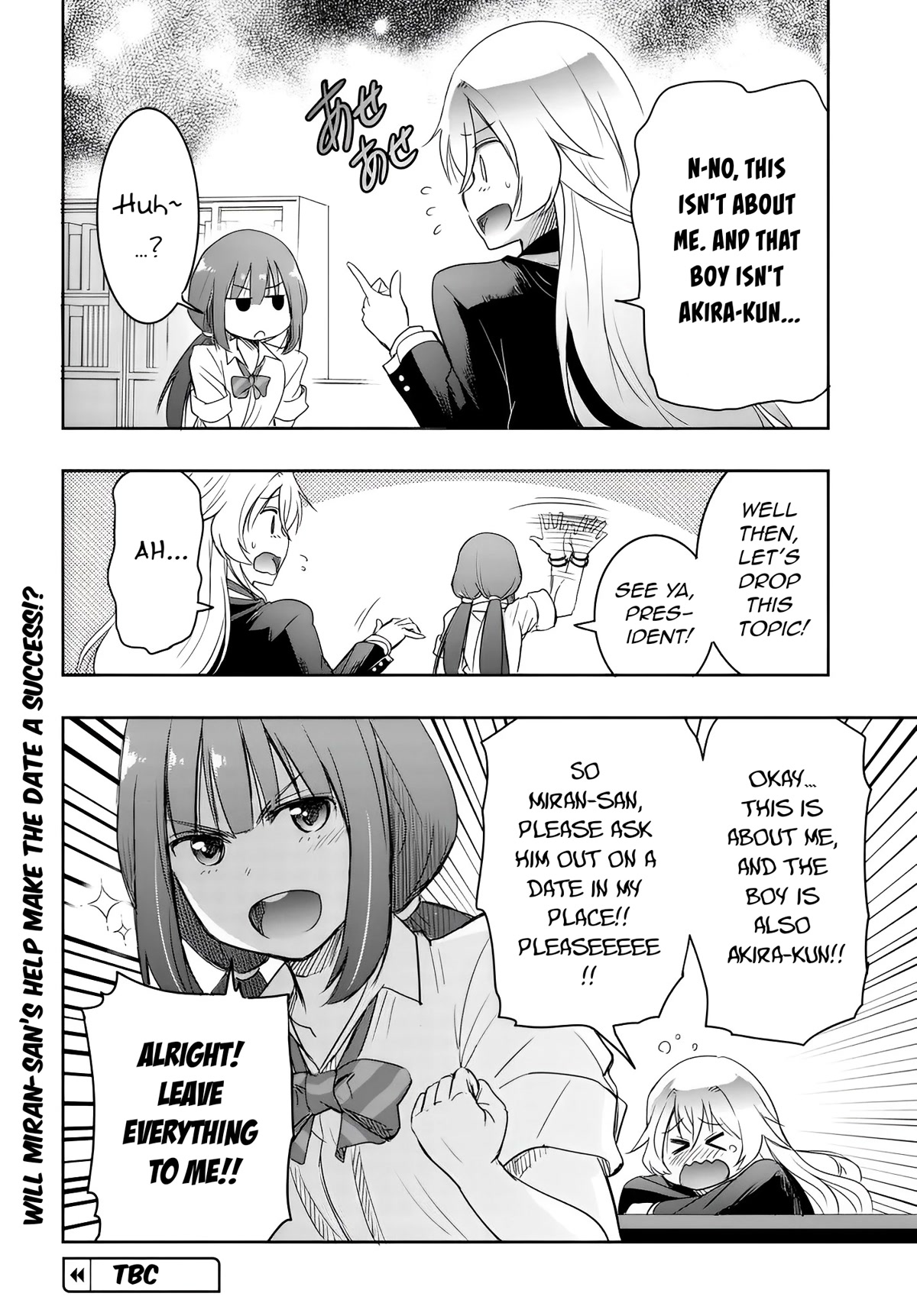 I Want to Marry Someone Stronger Than Me! Chapter 7 page 14 - Chapter 7