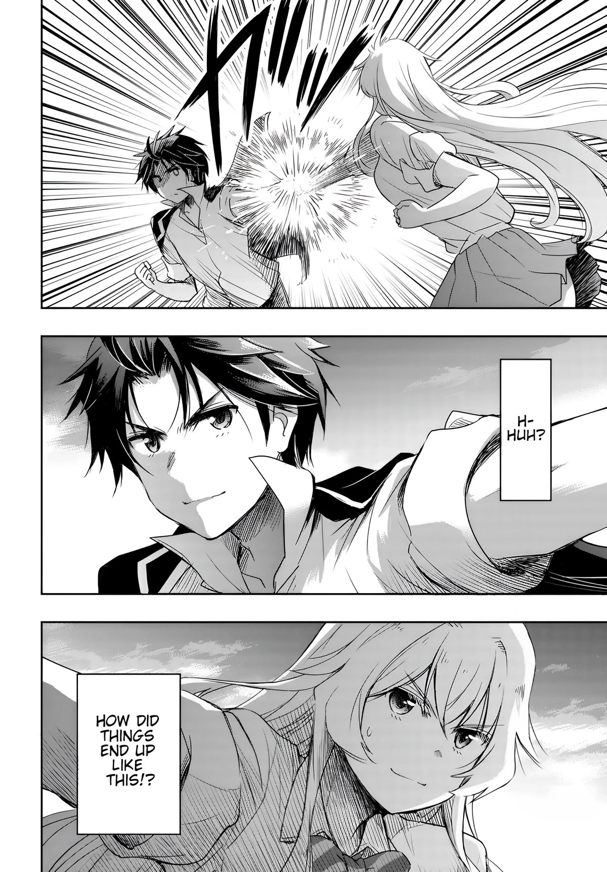 I Want to Marry Someone Stronger Than Me! Chapter 7 page 2 - Chapter 7
