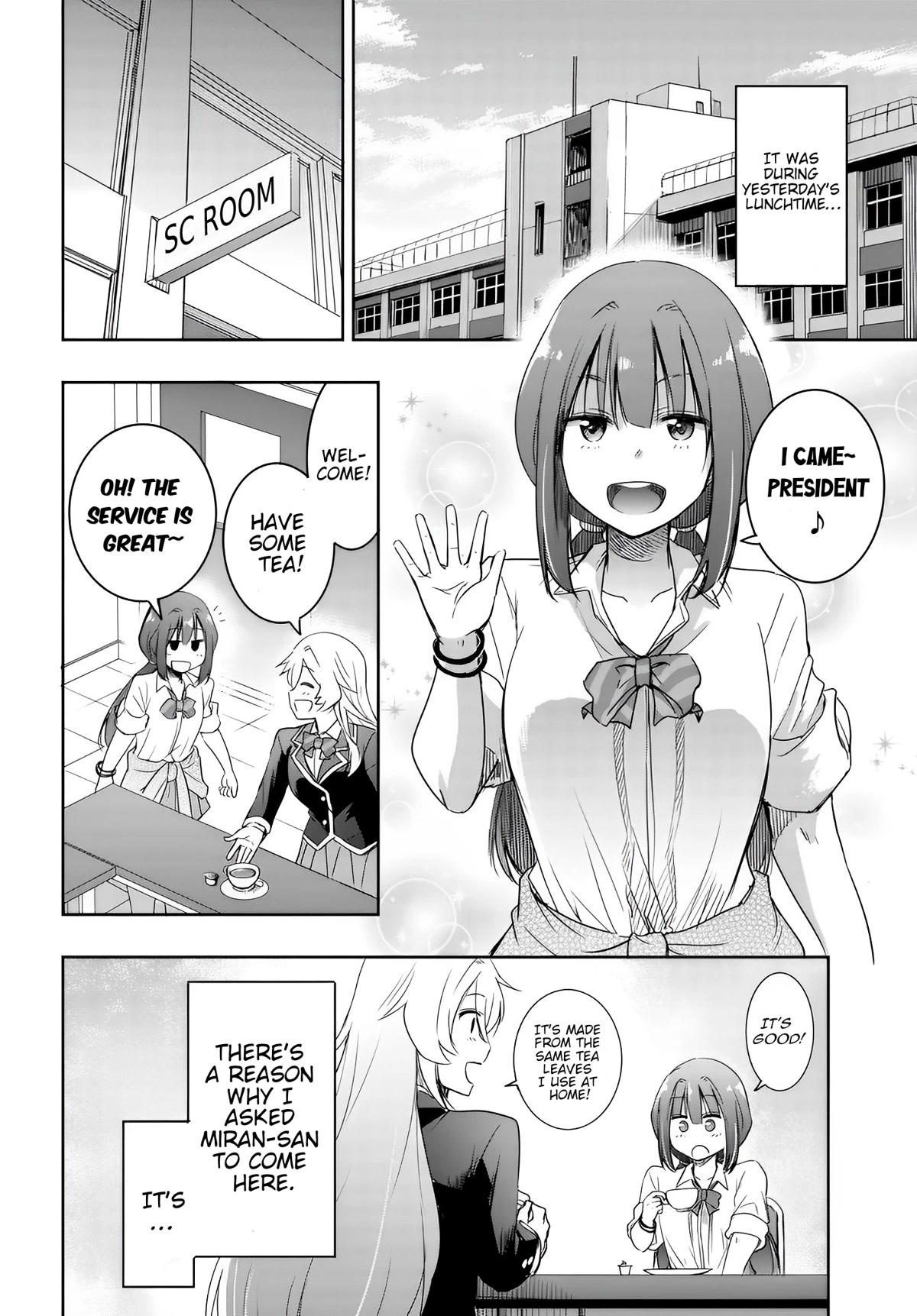 I Want to Marry Someone Stronger Than Me! Chapter 7 page 4 - Chapter 7