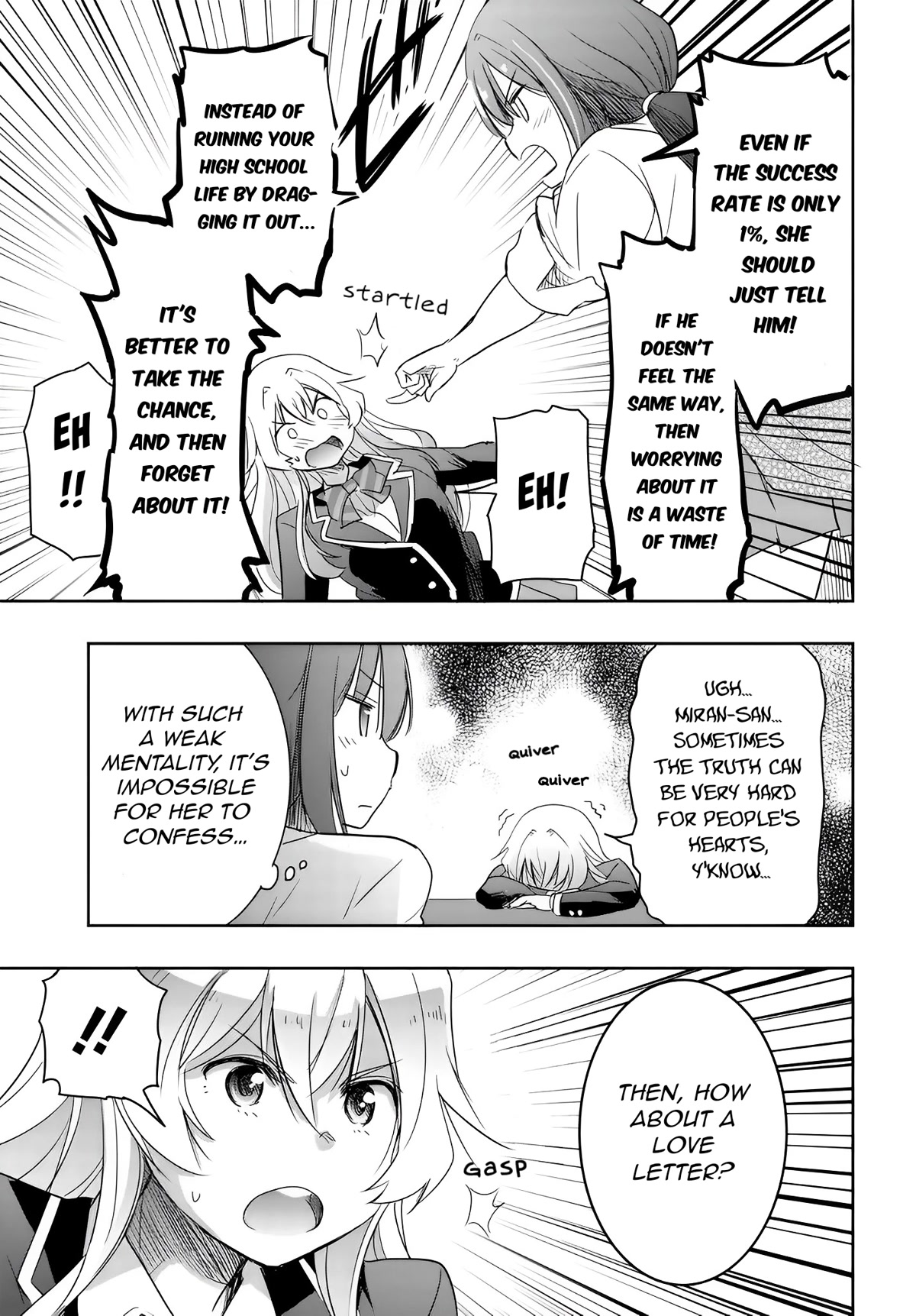 I Want to Marry Someone Stronger Than Me! Chapter 7 page 7 - Chapter 7
