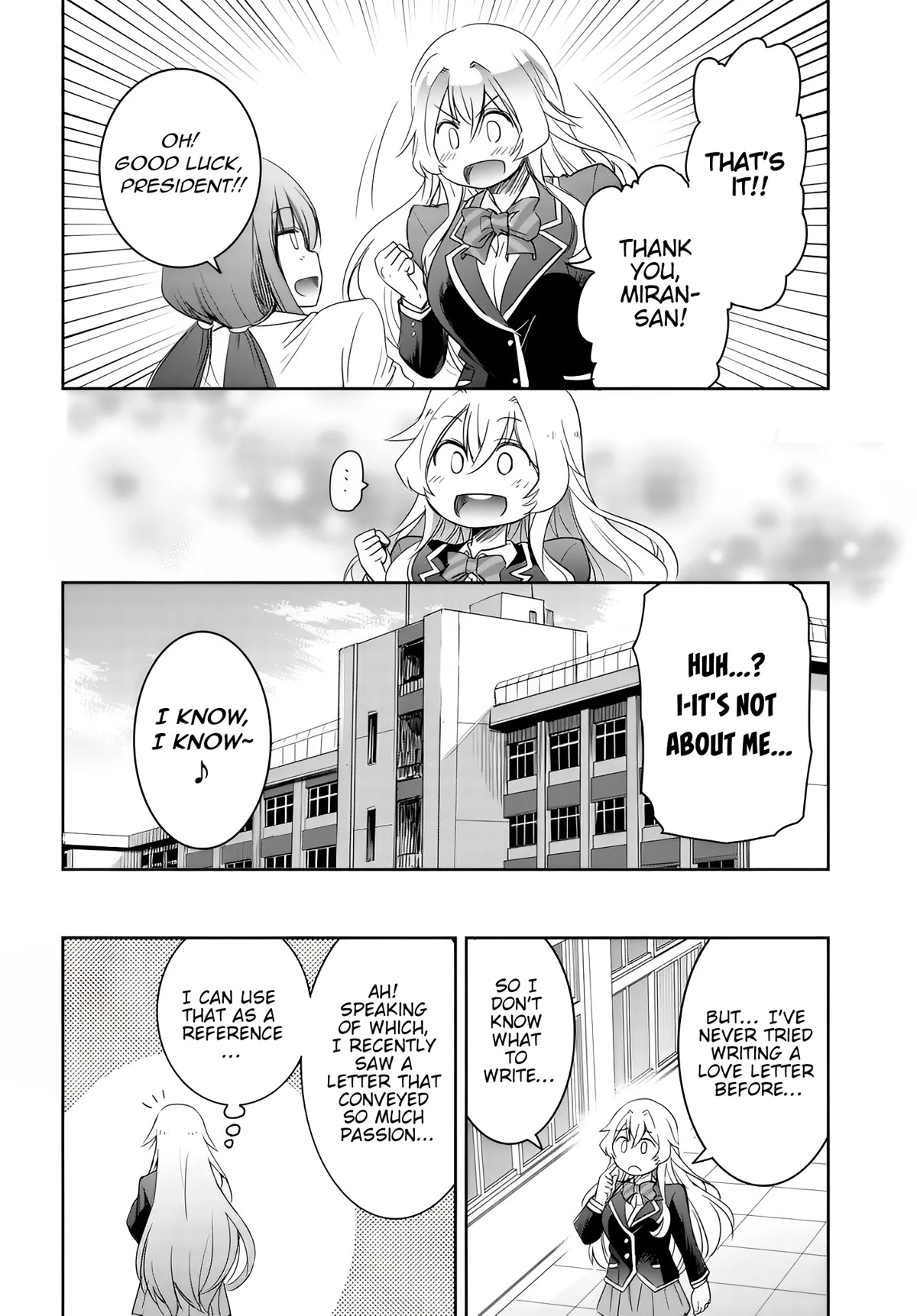 I Want to Marry Someone Stronger Than Me! Chapter 7 page 8 - Chapter 7