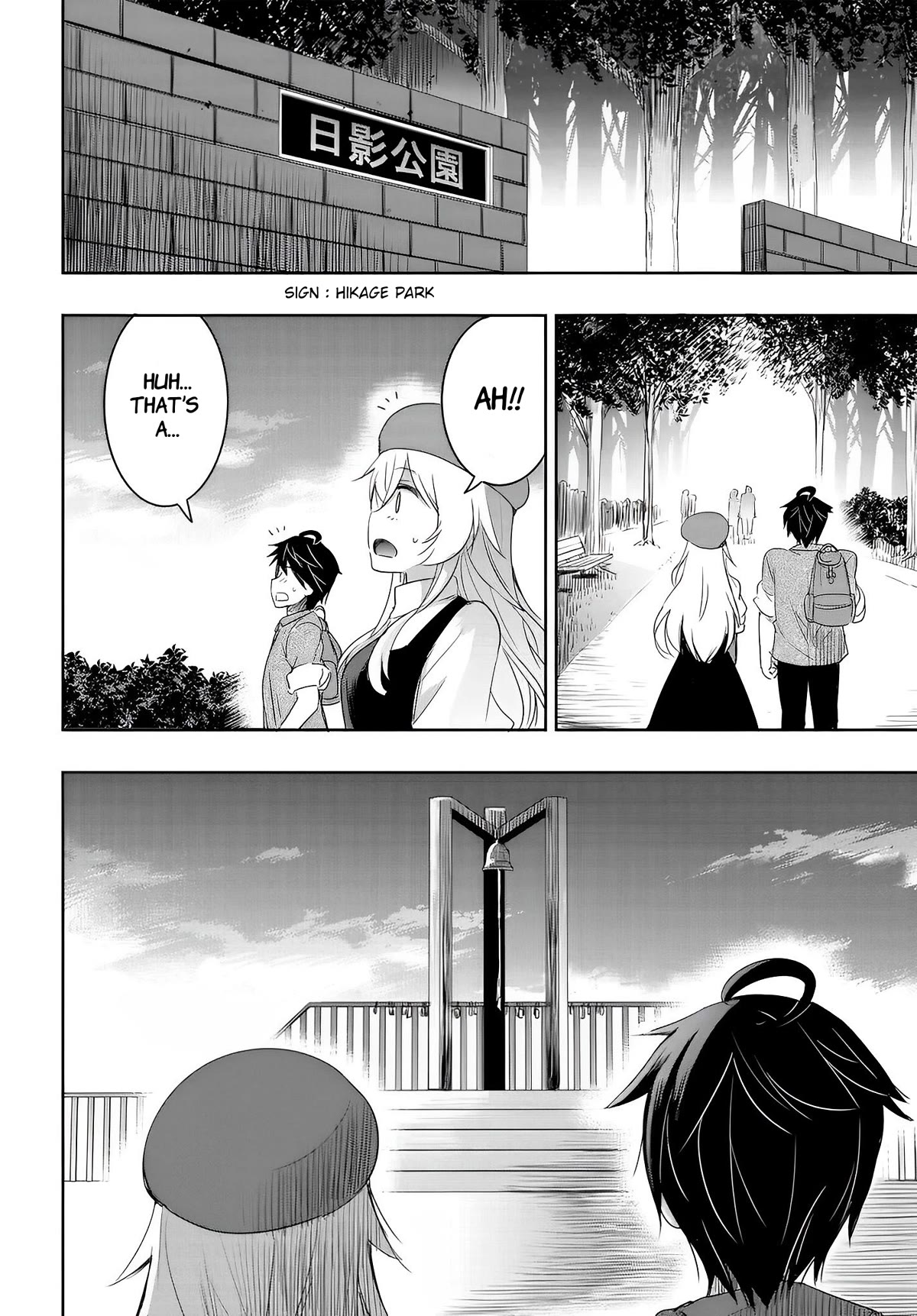 I Want to Marry Someone Stronger Than Me! Chapter 8 page 22 - Chapter 8: Miran-Sensei's date plan