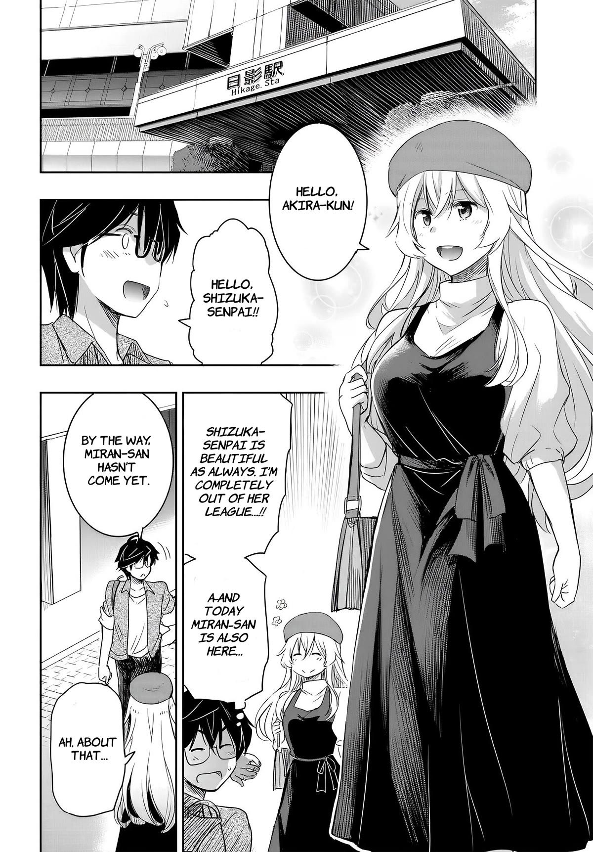 I Want to Marry Someone Stronger Than Me! Chapter 8 page 9 - Chapter 8: Miran-Sensei's date plan